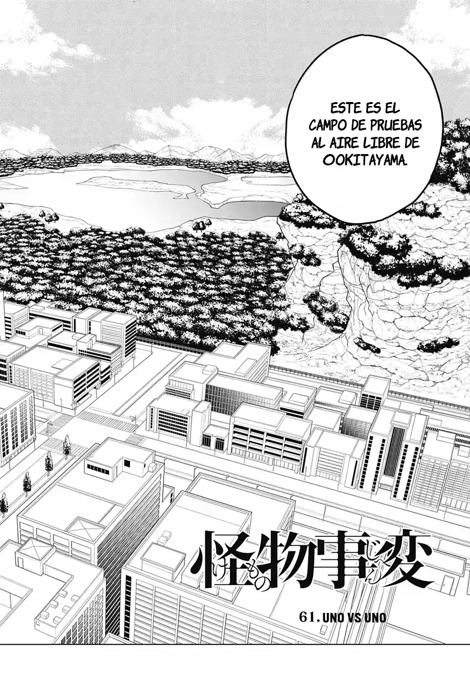 Kemono Jihen - Capítulo 61 - Página 5 - LectorTMOo