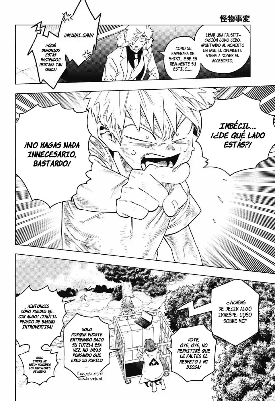 Kemono Jihen - Capítulo 63 - Página 43 - LectorTMOo
