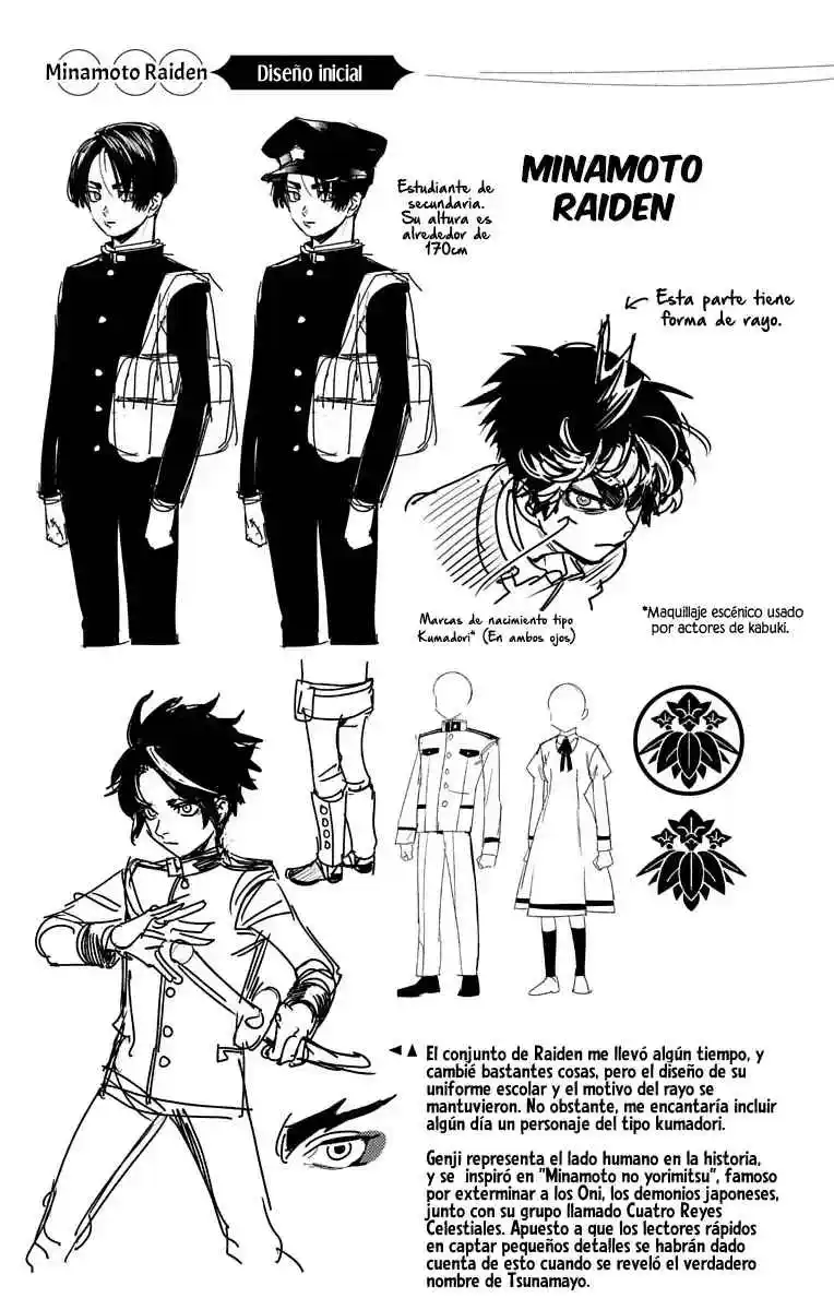 Kemono Jihen - Capítulo 64.5 - Página 7 - LectorTMOo