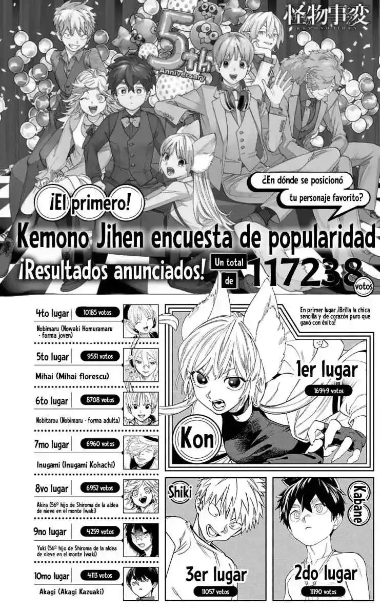 Kemono Jihen - Capítulo 64.5 - Página 12 - LectorTMOo