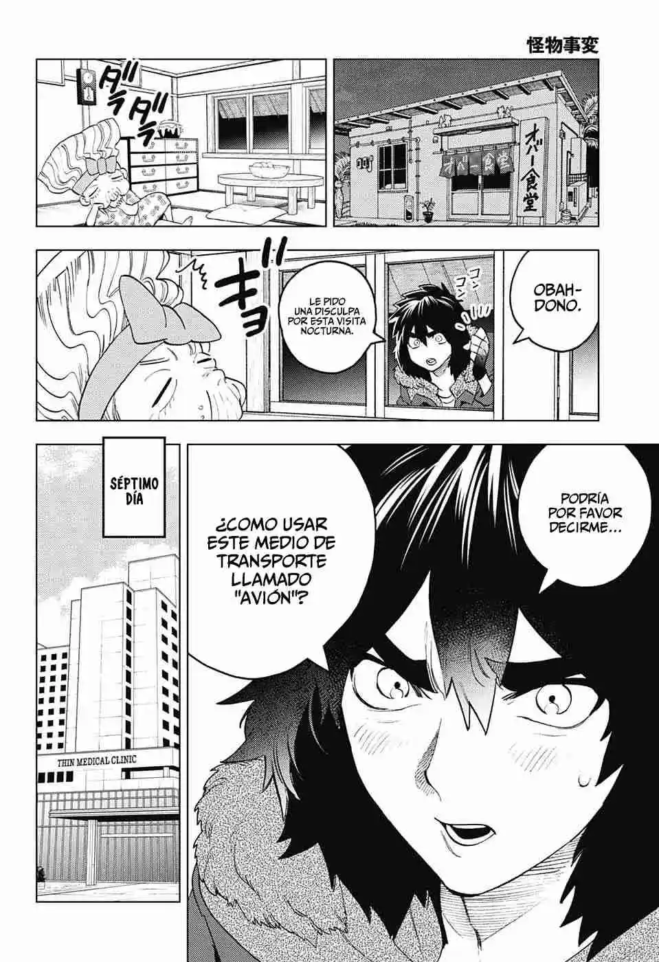 Kemono Jihen - Capítulo 67 - Página 27 - LectorTMOo