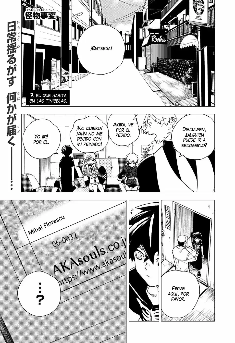 Kemono Jihen - Capítulo 7 - Página 2 - LectorTMOo