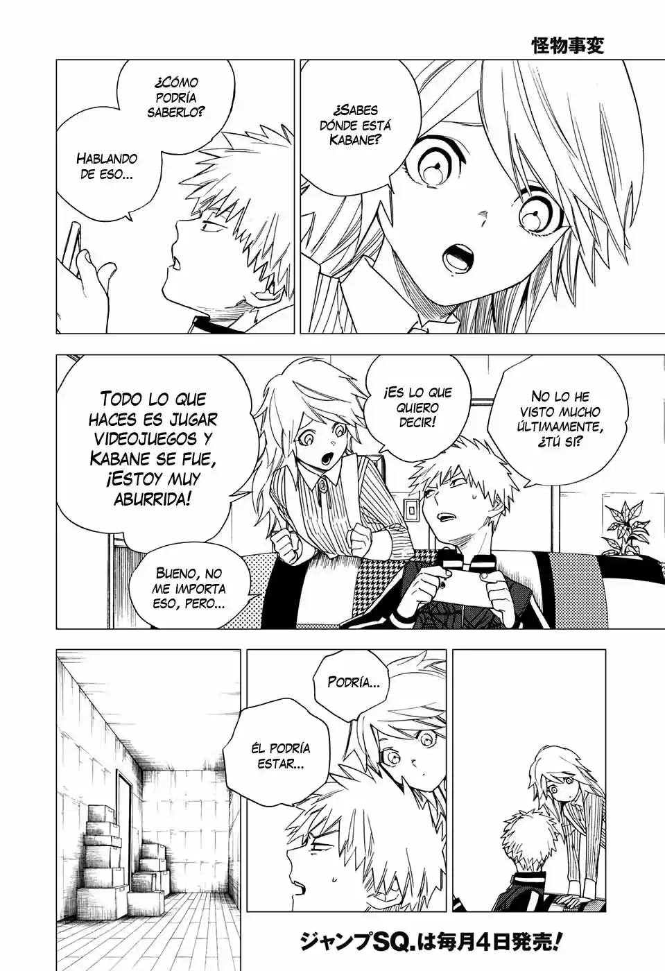 Kemono Jihen - Capítulo 7 - Página 23 - LectorTMOo