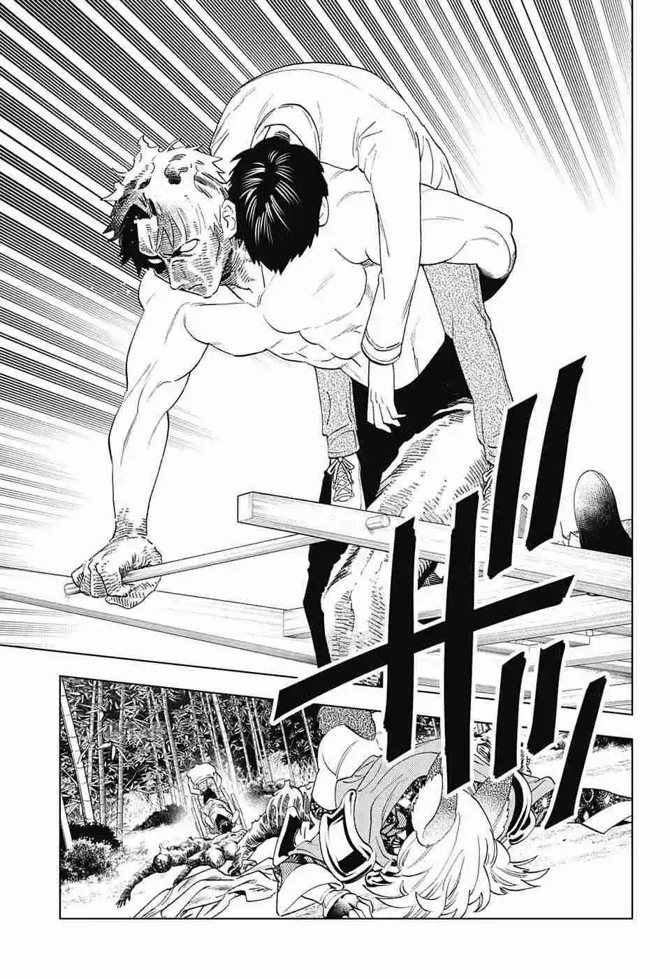 Kemono Jihen - Capítulo 70 - Página 13 - LectorTMOo