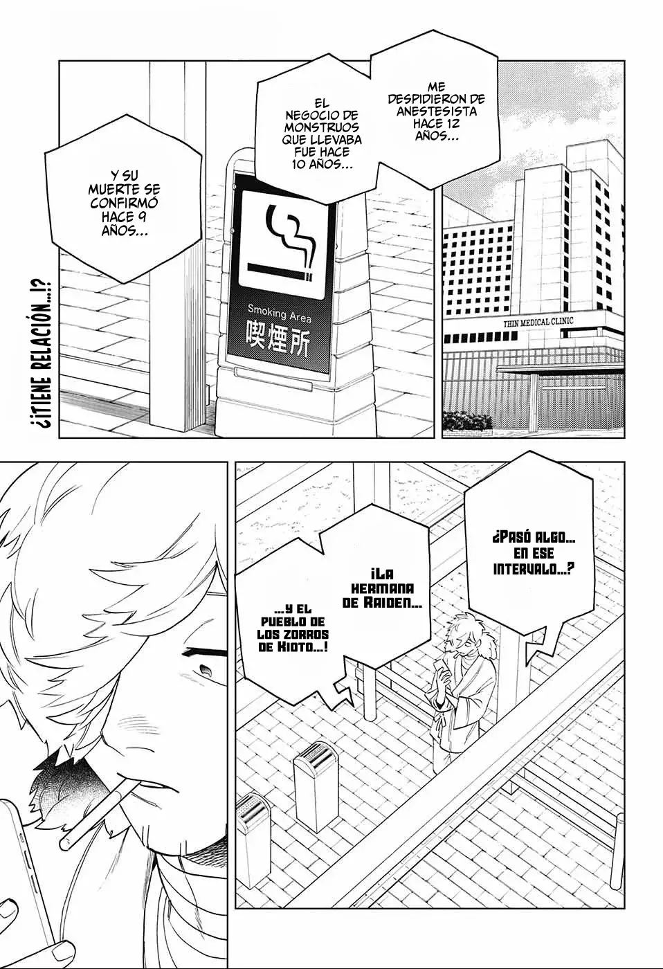Kemono Jihen - Capítulo 72 - Página 1 - LectorTMOo