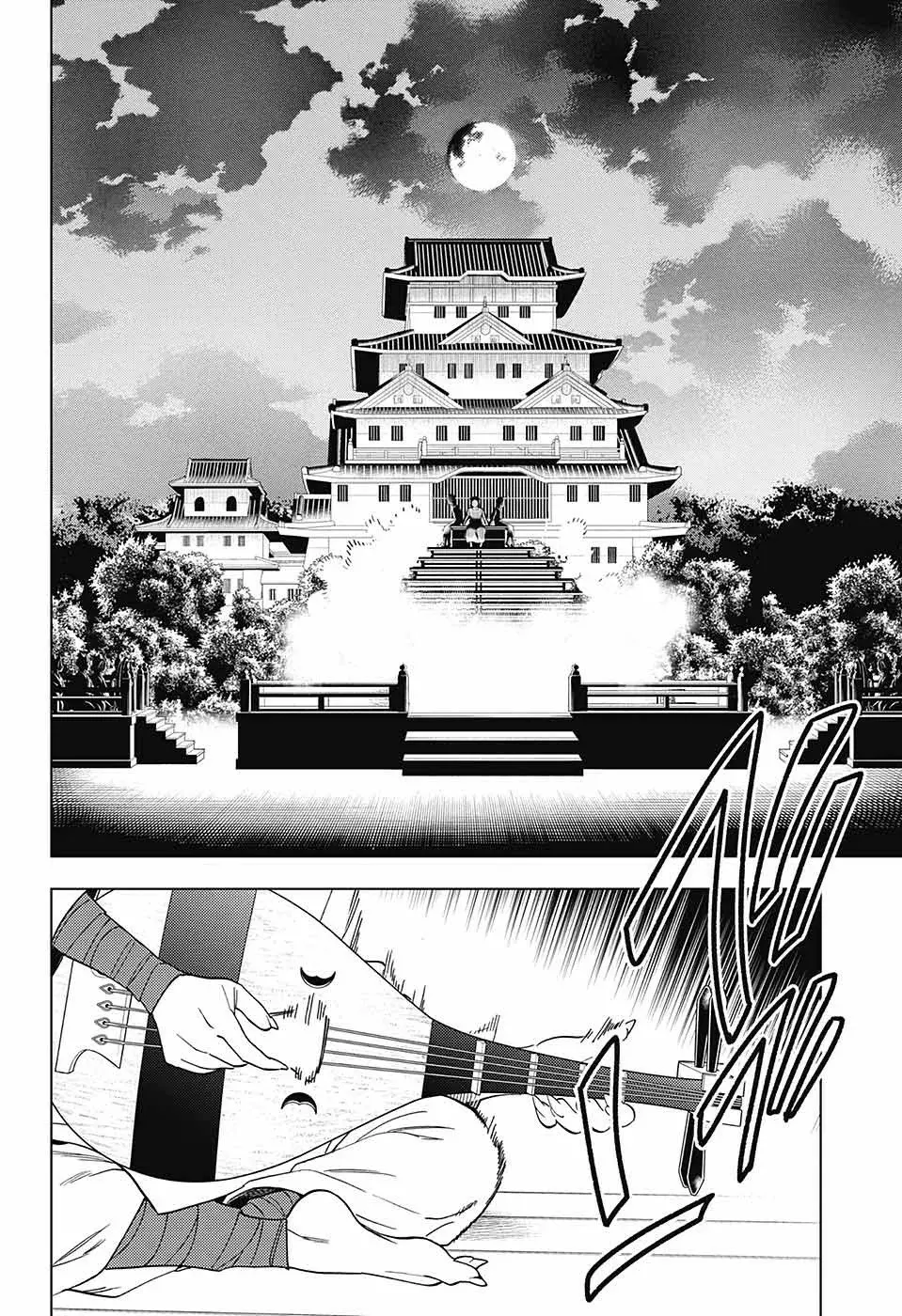 Kemono Jihen - Capítulo 72 - Página 16 - LectorTMOo