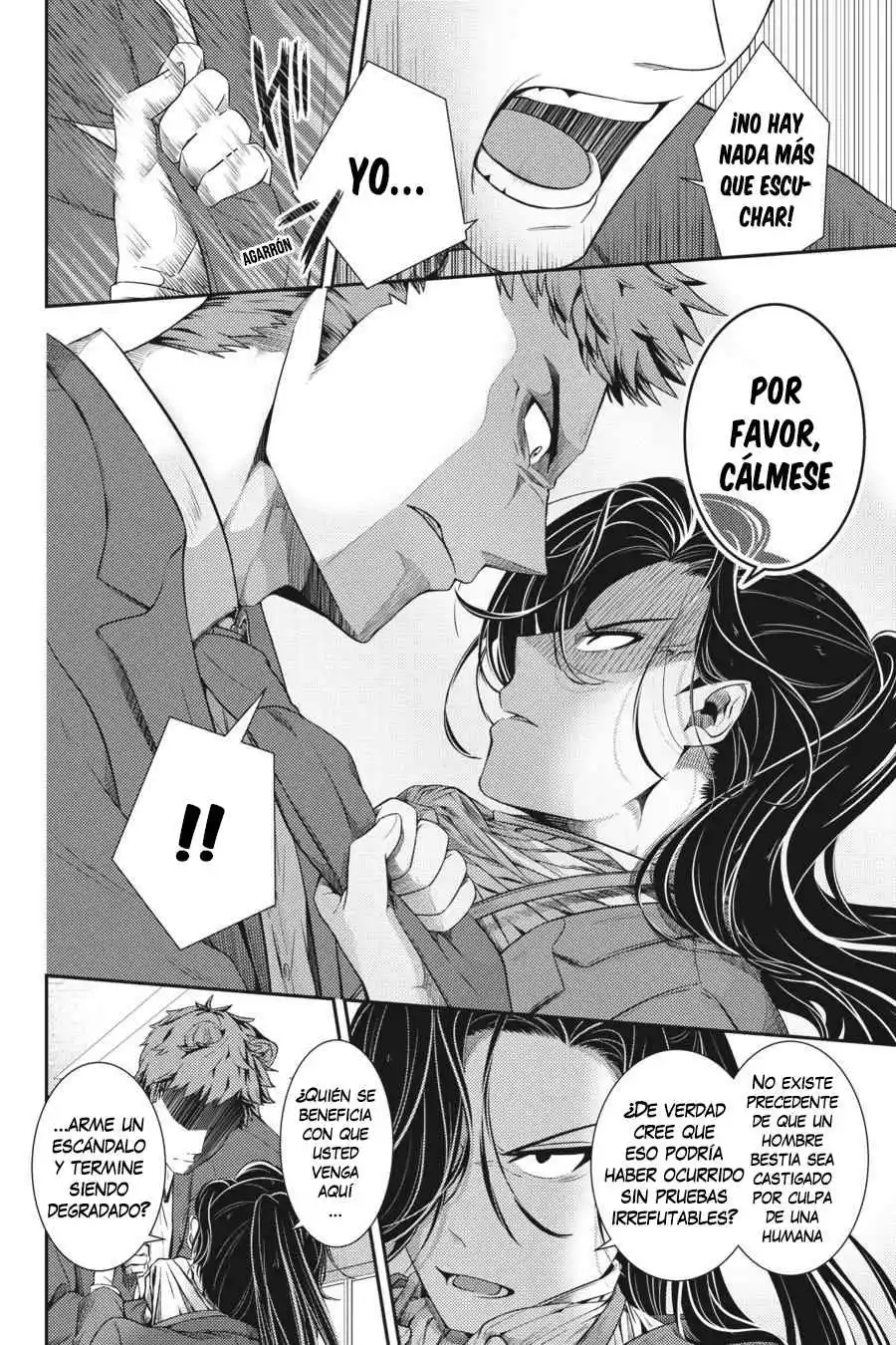 Kemono Joushi Ni Jitsu Wa Mitomerarete Ita Hanashi - Capítulo 15 - Página 12 - LectorTMOo