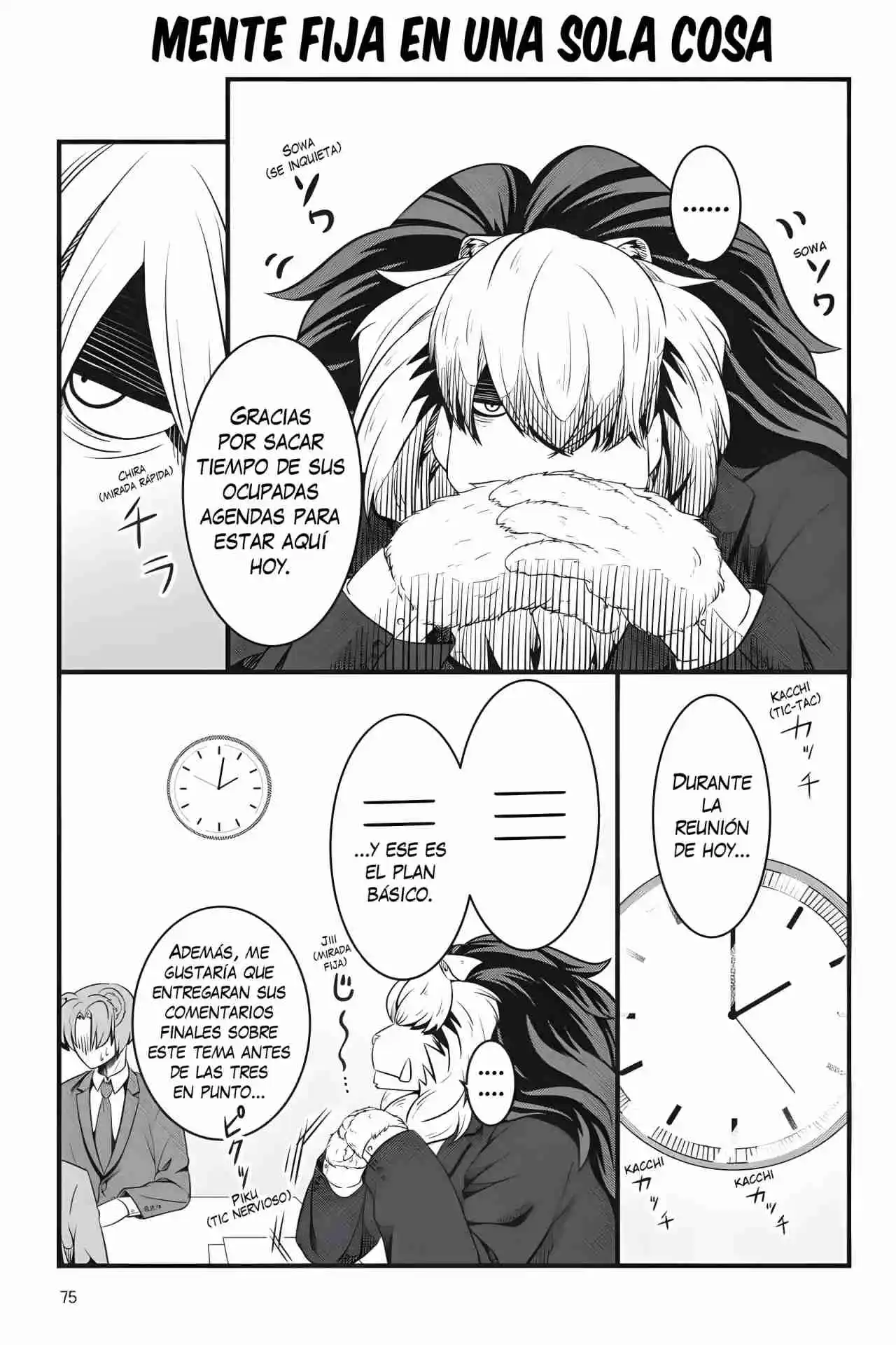 Kemono Joushi Ni Jitsu Wa Mitomerarete Ita Hanashi - Capítulo 4.50 - Página 1 - LectorTMOo