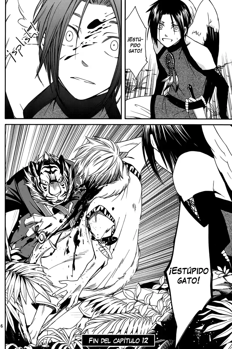 Kemono Kingdom - Capítulo 12 - Página 18 - LectorTMOo