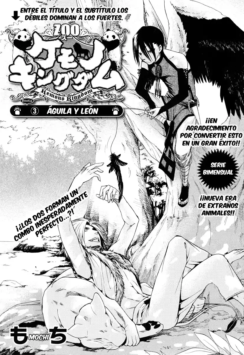Kemono Kingdom - Capítulo 3 - Página 3 - LectorTMOo
