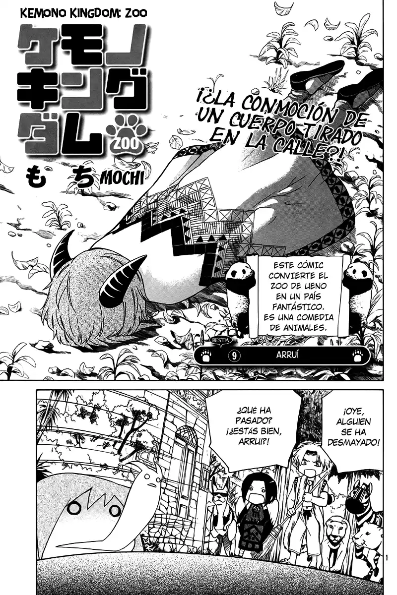Kemono Kingdom - Capítulo 9 - Página 3 - LectorTMOo