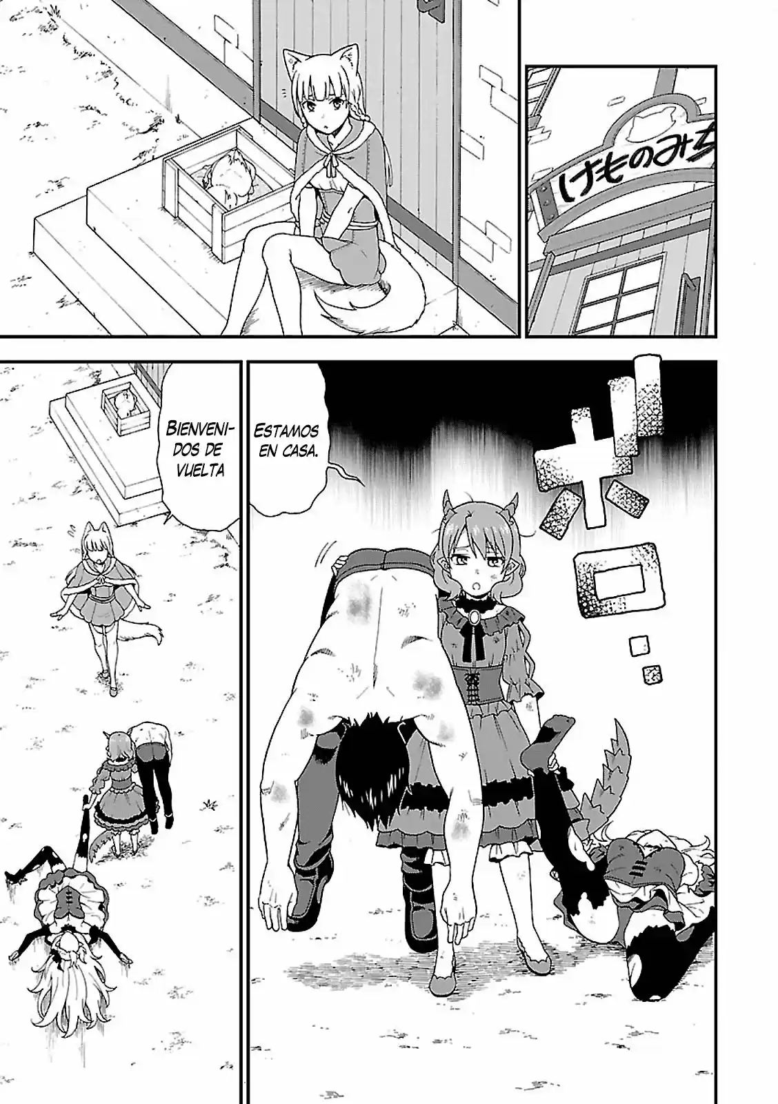 Kemono Michi - Capítulo 1 - Página 33 - LectorTMOo