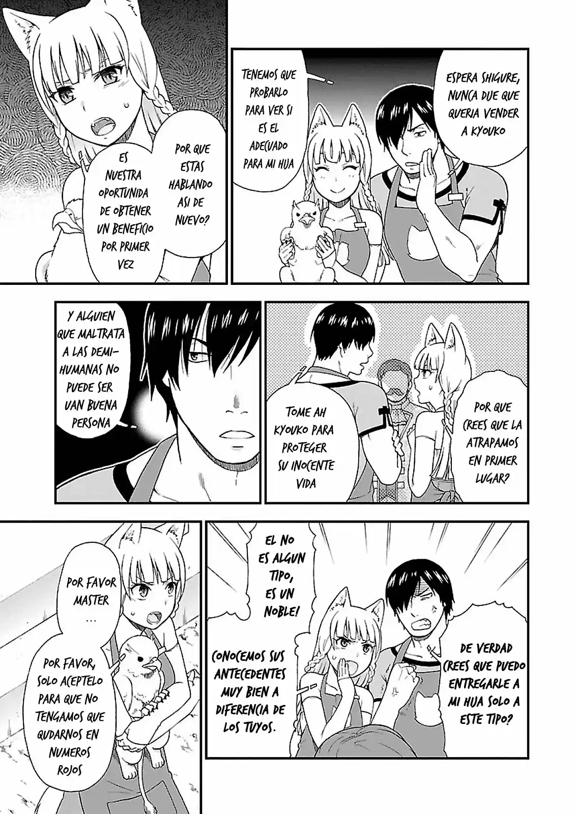 Kemono Michi - Capítulo 1 - Página 51 - LectorTMOo