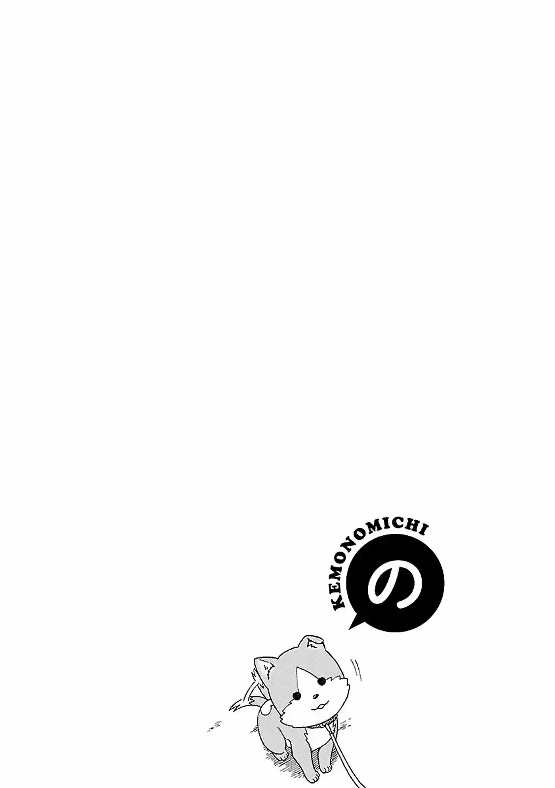 Kemono Michi - Capítulo 1 - Página 64 - LectorTMOo