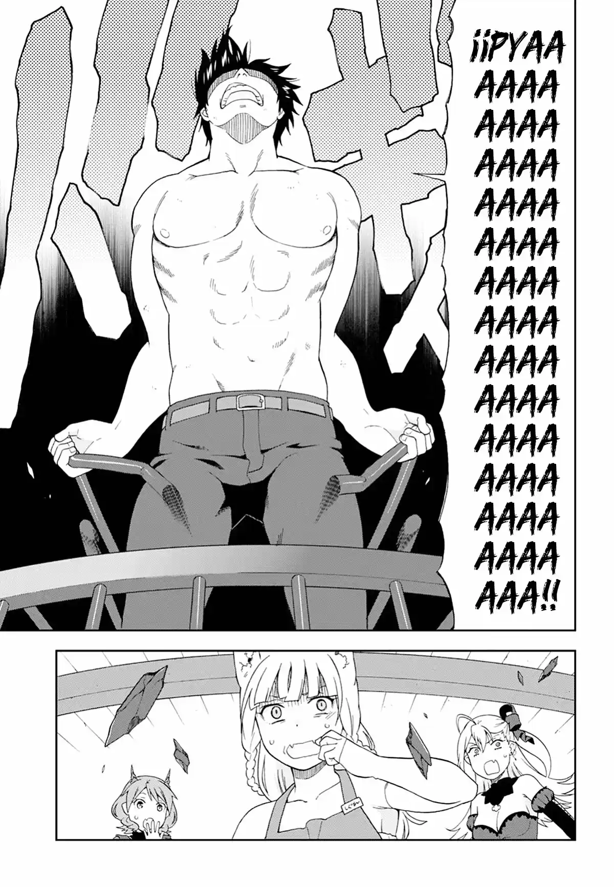 Kemono Michi - Capítulo 16 - Página 25 - LectorTMOo