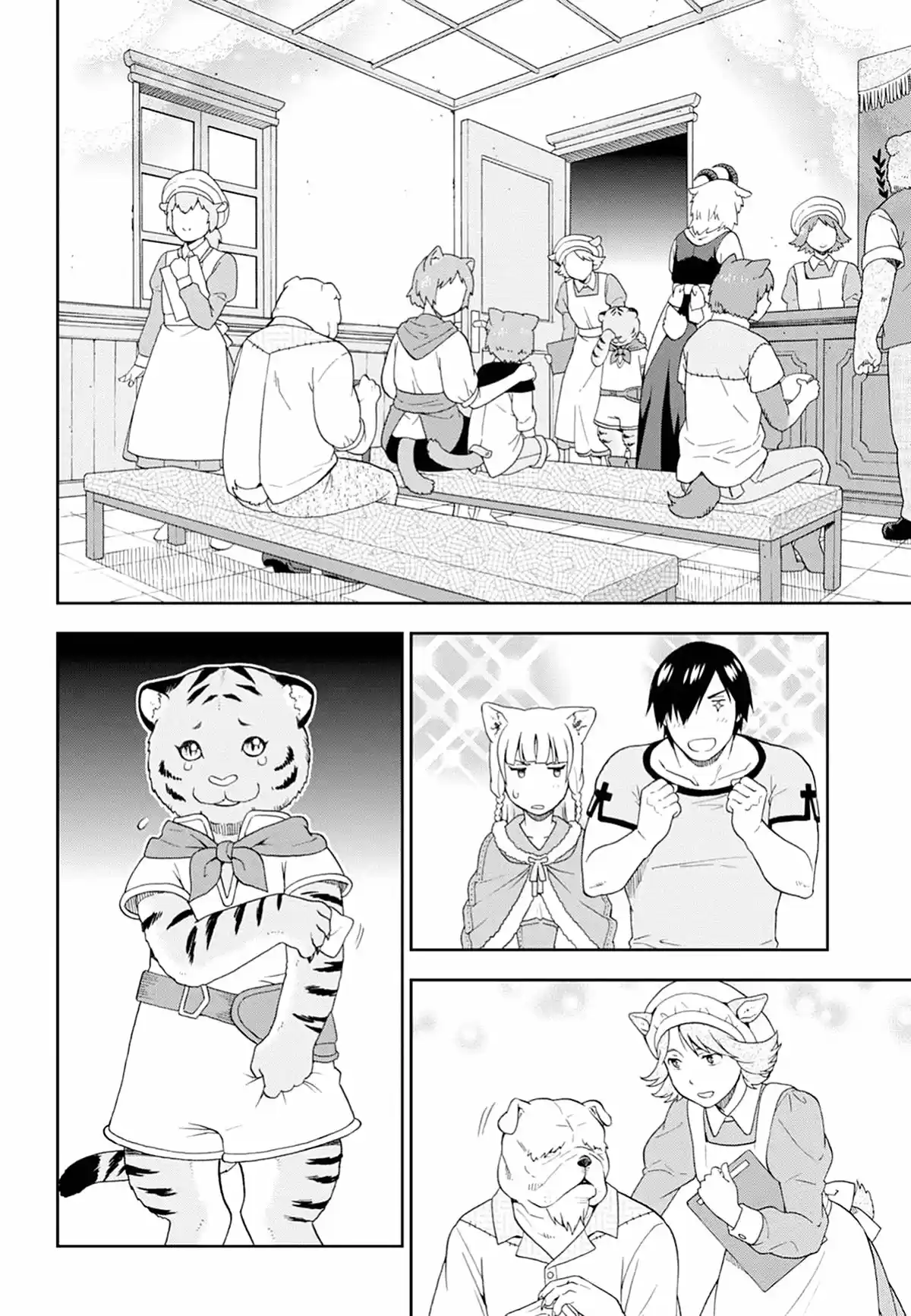 Kemono Michi - Capítulo 17 - Página 6 - LectorTMOo