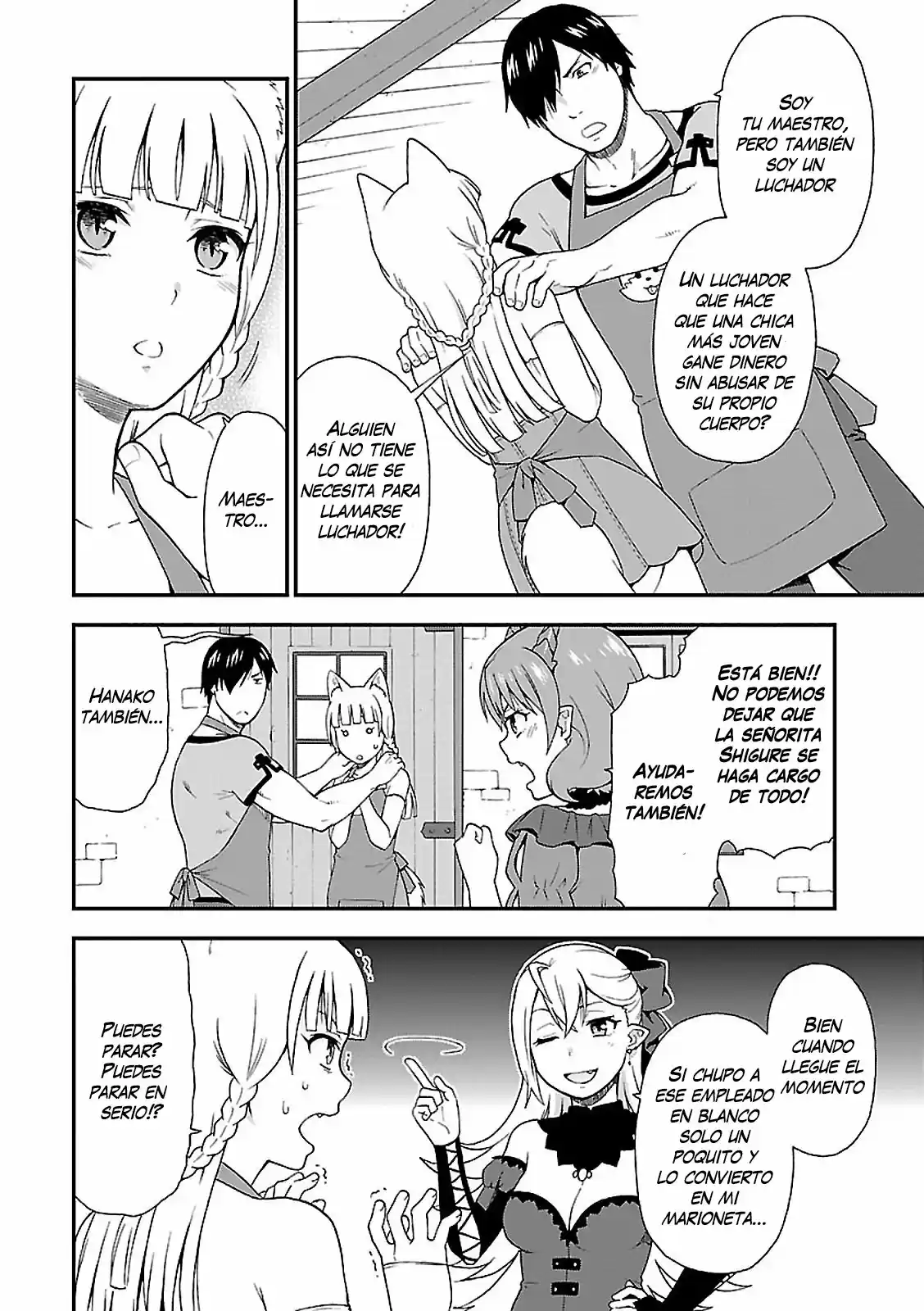 Kemono Michi - Capítulo 2 - Página 17 - LectorTMOo