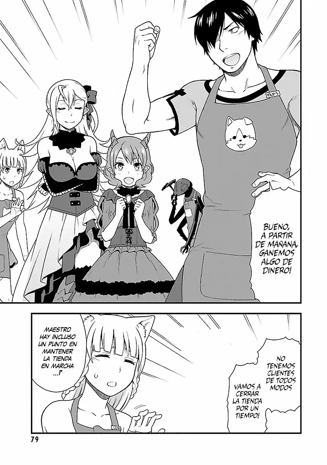 Kemono Michi - Capítulo 2 - Página 18 - LectorTMOo