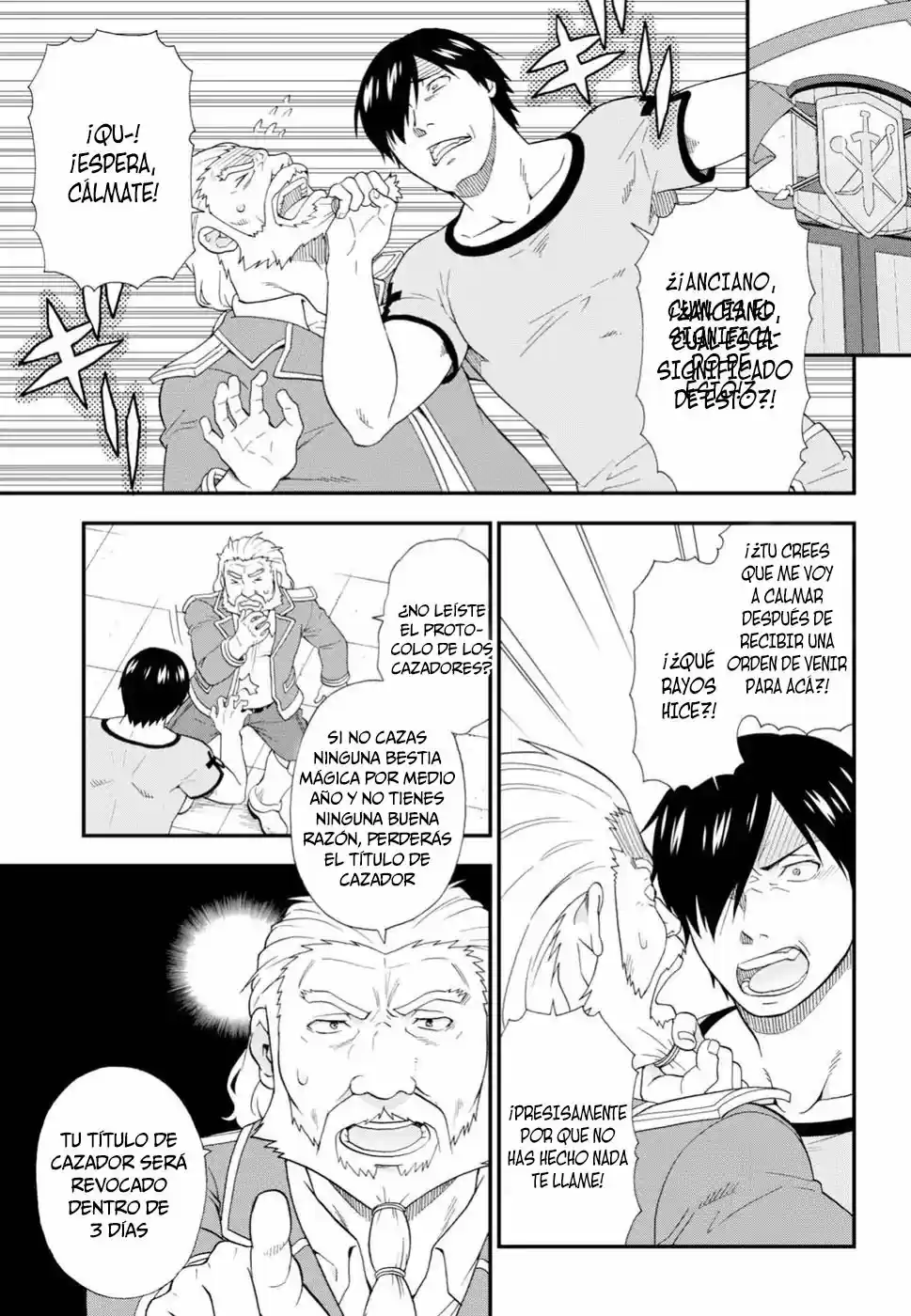 Kemono Michi - Capítulo 23 - Página 7 - LectorTMOo