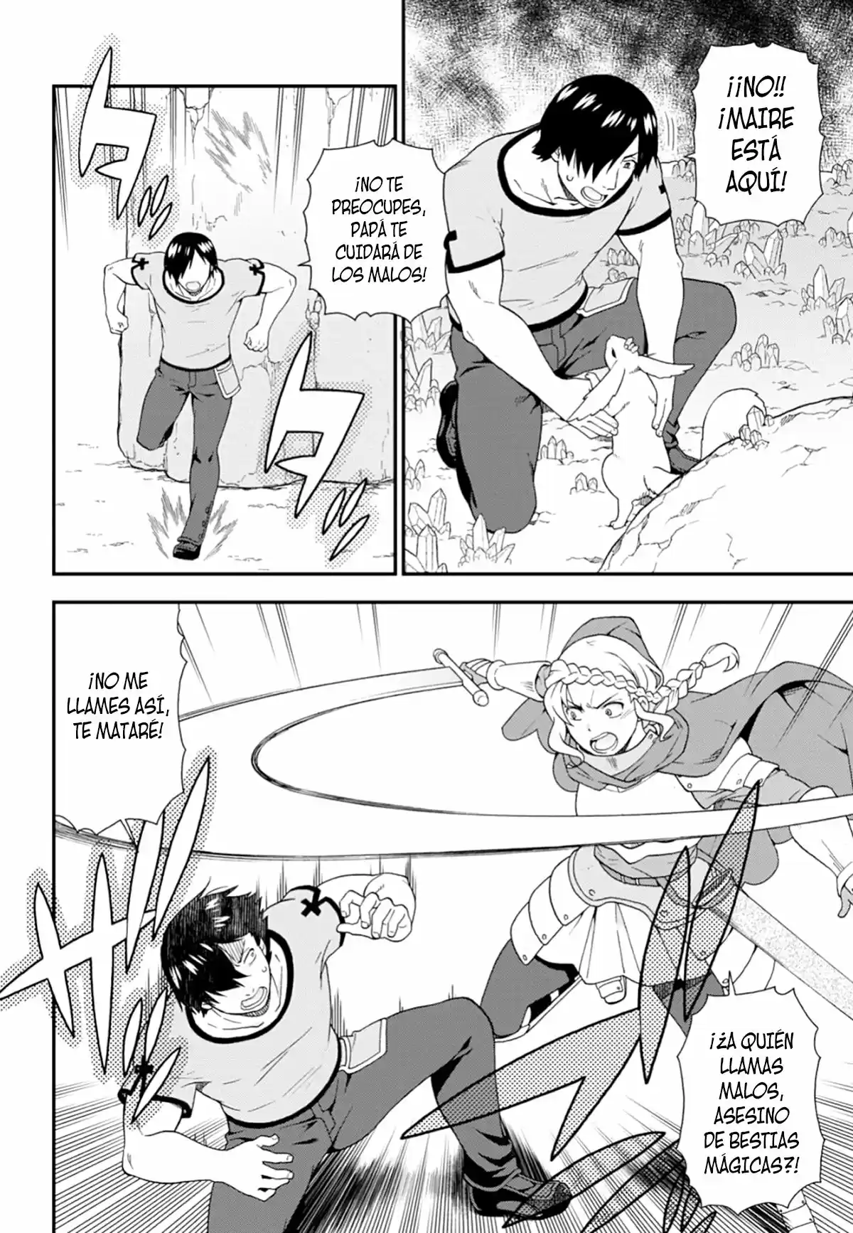 Kemono Michi - Capítulo 26 - Página 22 - LectorTMOo