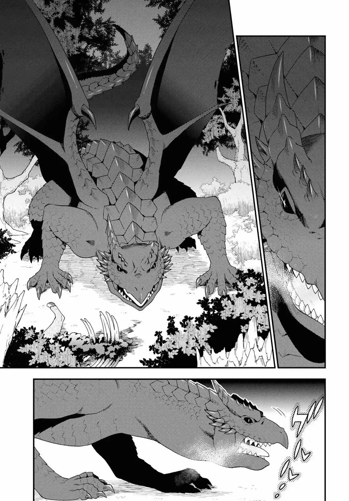 Kemono Michi - Capítulo 30 - Página 5 - LectorTMOo