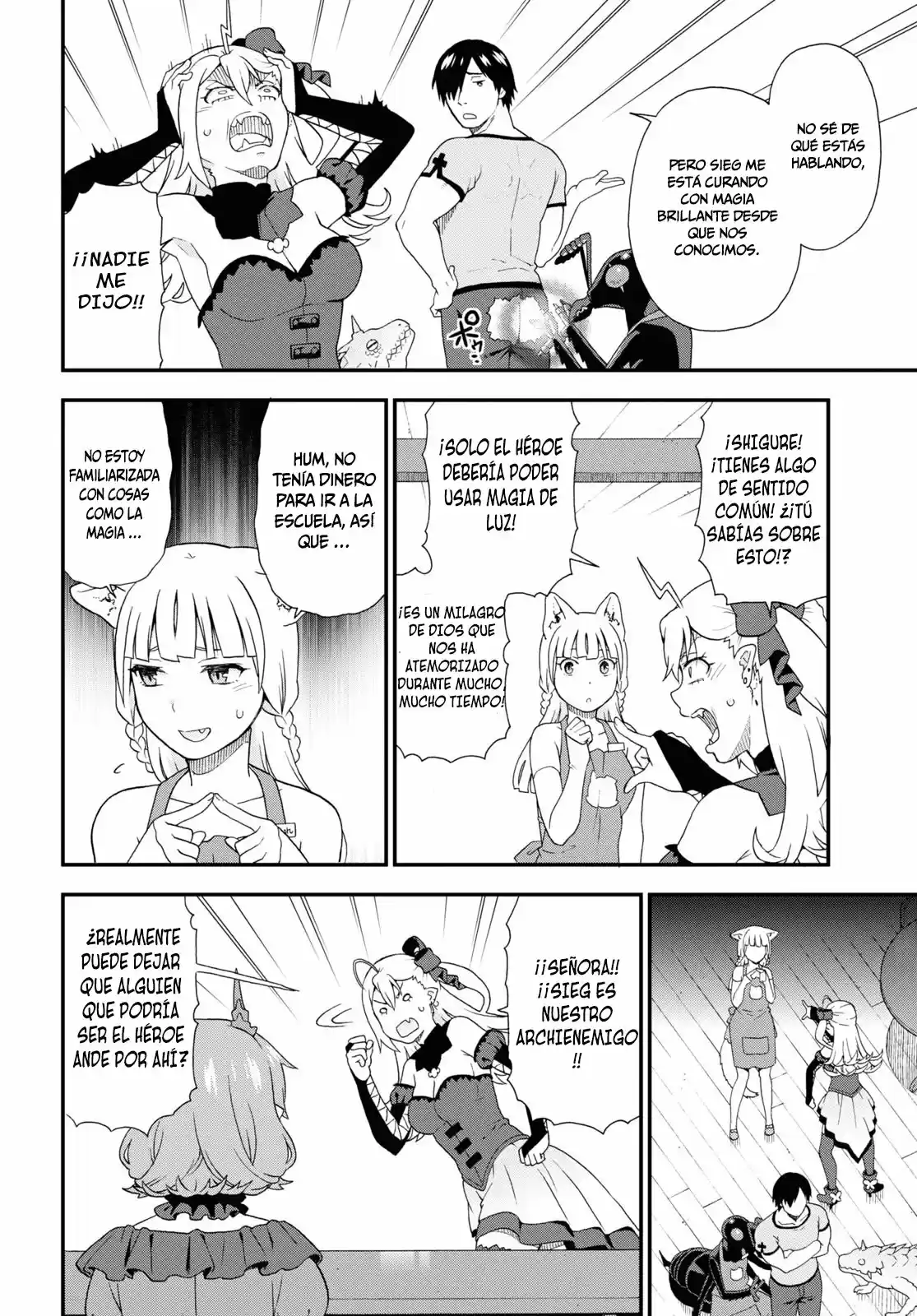Kemono Michi - Capítulo 39.5 - Página 7 - LectorTMOo
