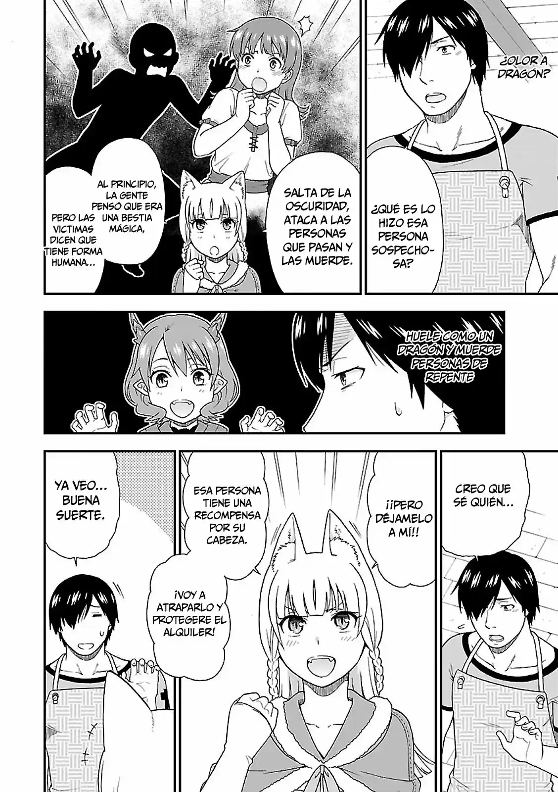 Kemono Michi - Capítulo 4 - Página 17 - LectorTMOo