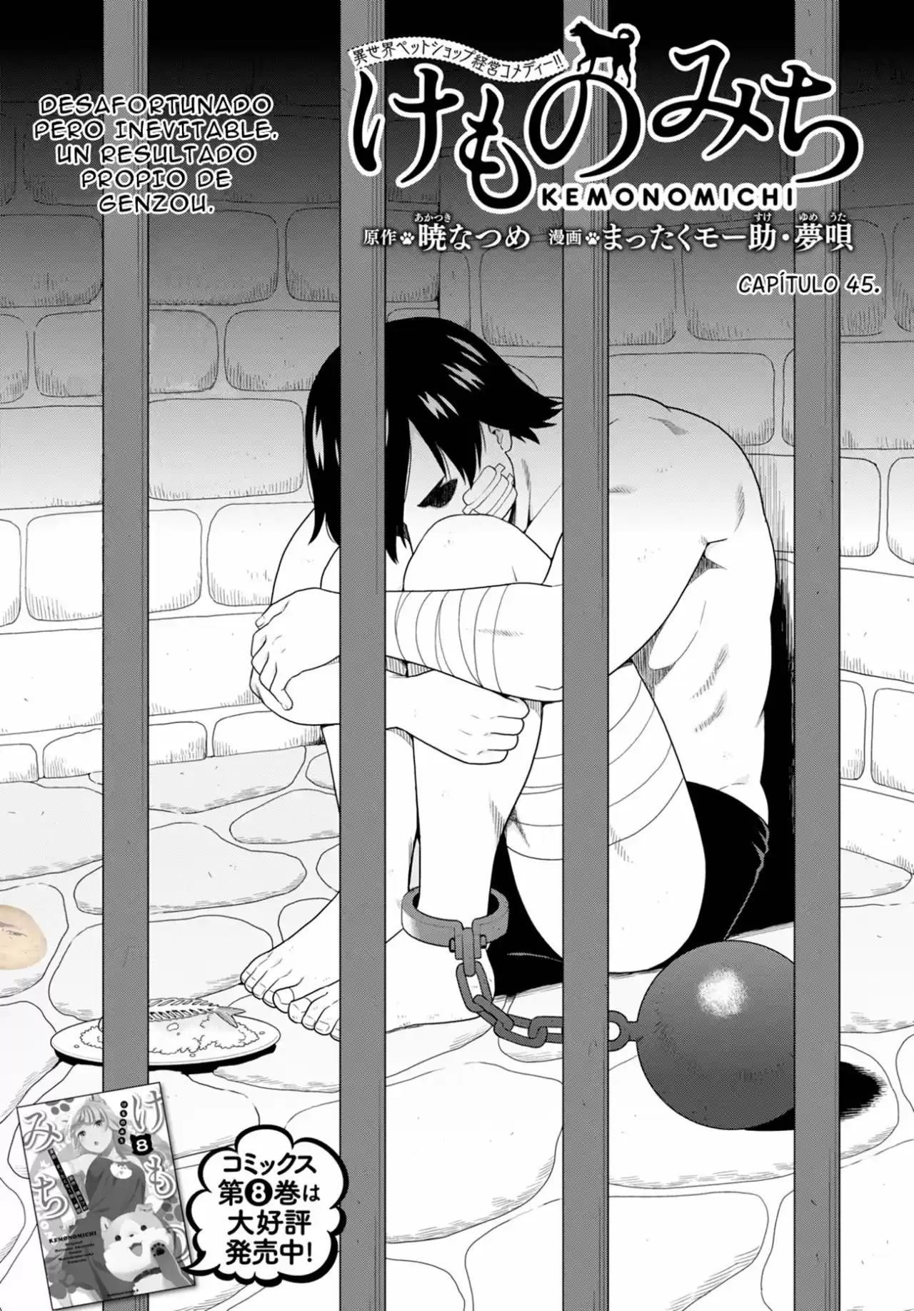 Kemono Michi - Capítulo 41 - Página 1 - LectorTMOo