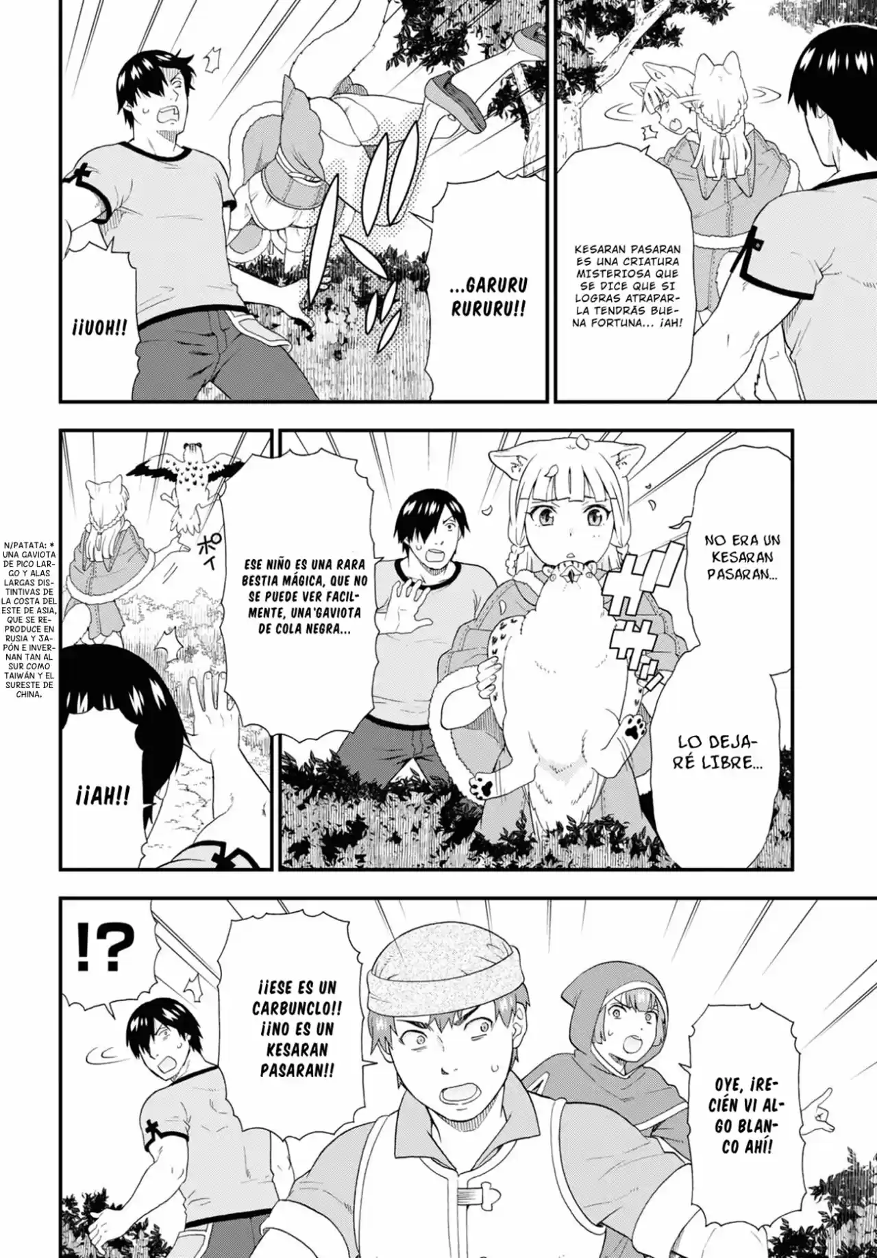 Kemono Michi - Capítulo 48 - Página 14 - LectorTMOo