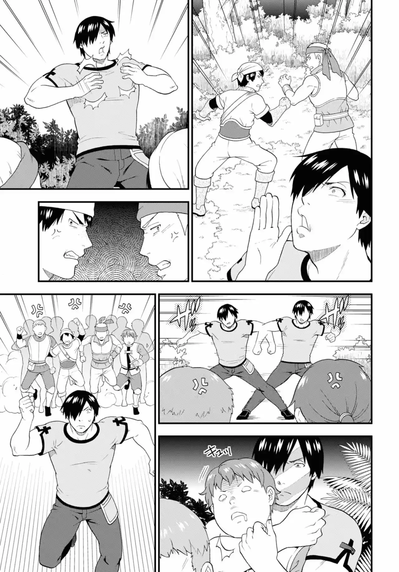 Kemono Michi - Capítulo 48 - Página 19 - LectorTMOo