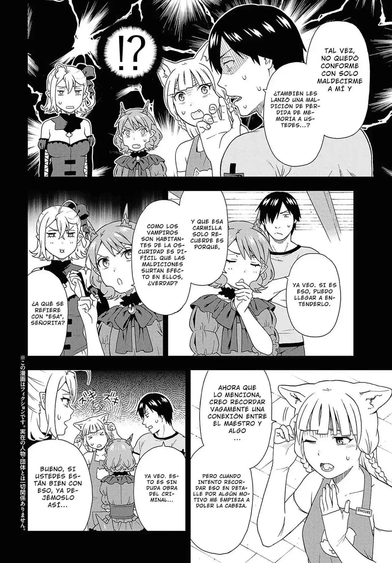 Kemono Michi - Capítulo 51 - Página 4 - LectorTMOo