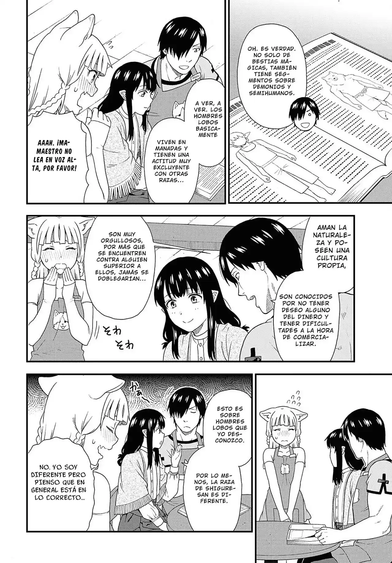 Kemono Michi - Capítulo 51 - Página 18 - LectorTMOo