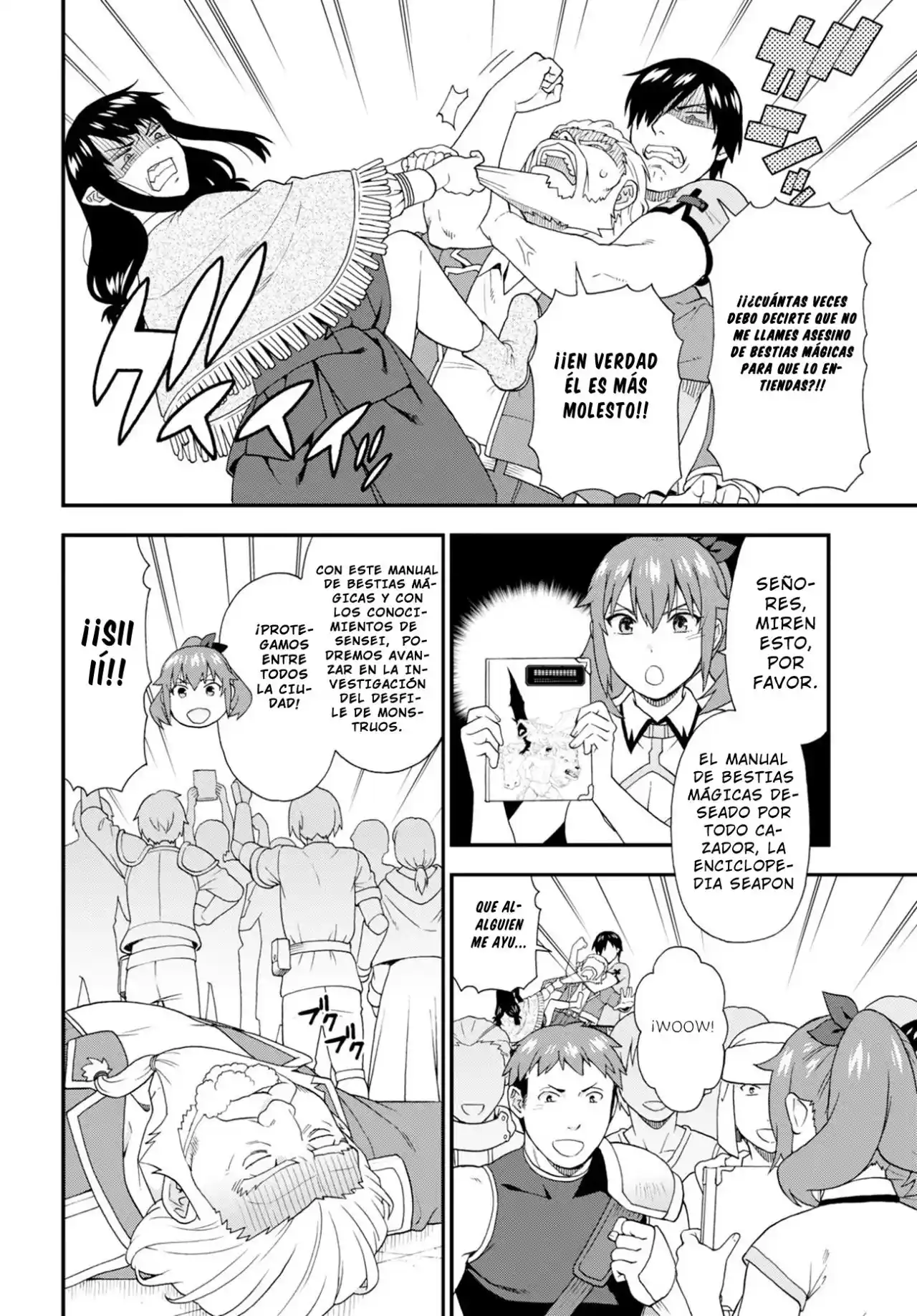 Kemono Michi - Capítulo 52 - Página 6 - LectorTMOo