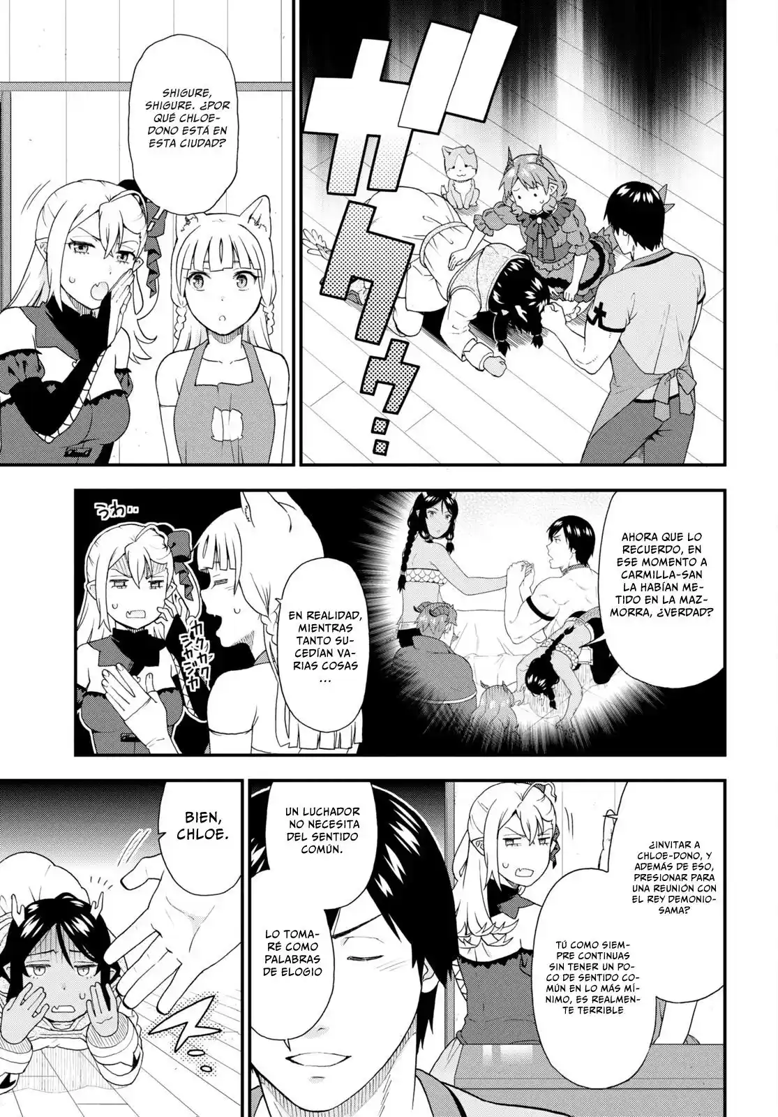 Kemono Michi - Capítulo 55 - Página 21 - LectorTMOo