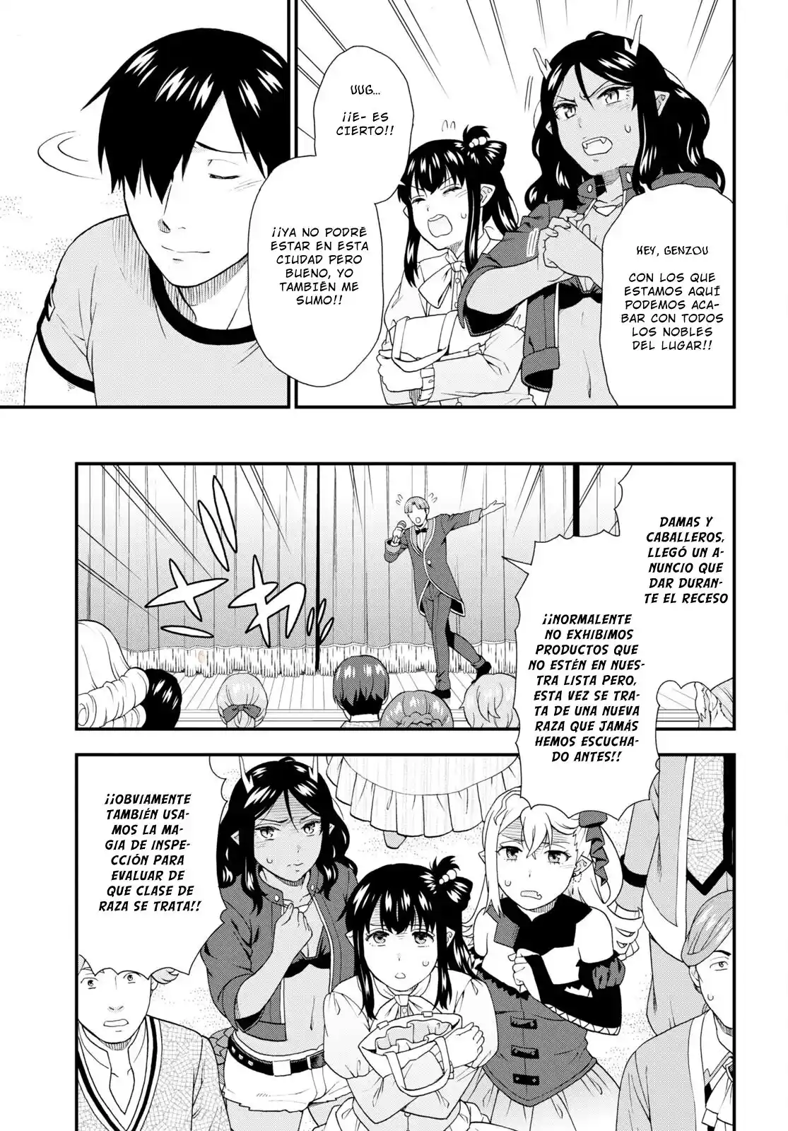 Kemono Michi - Capítulo 57 - Página 23 - LectorTMOo