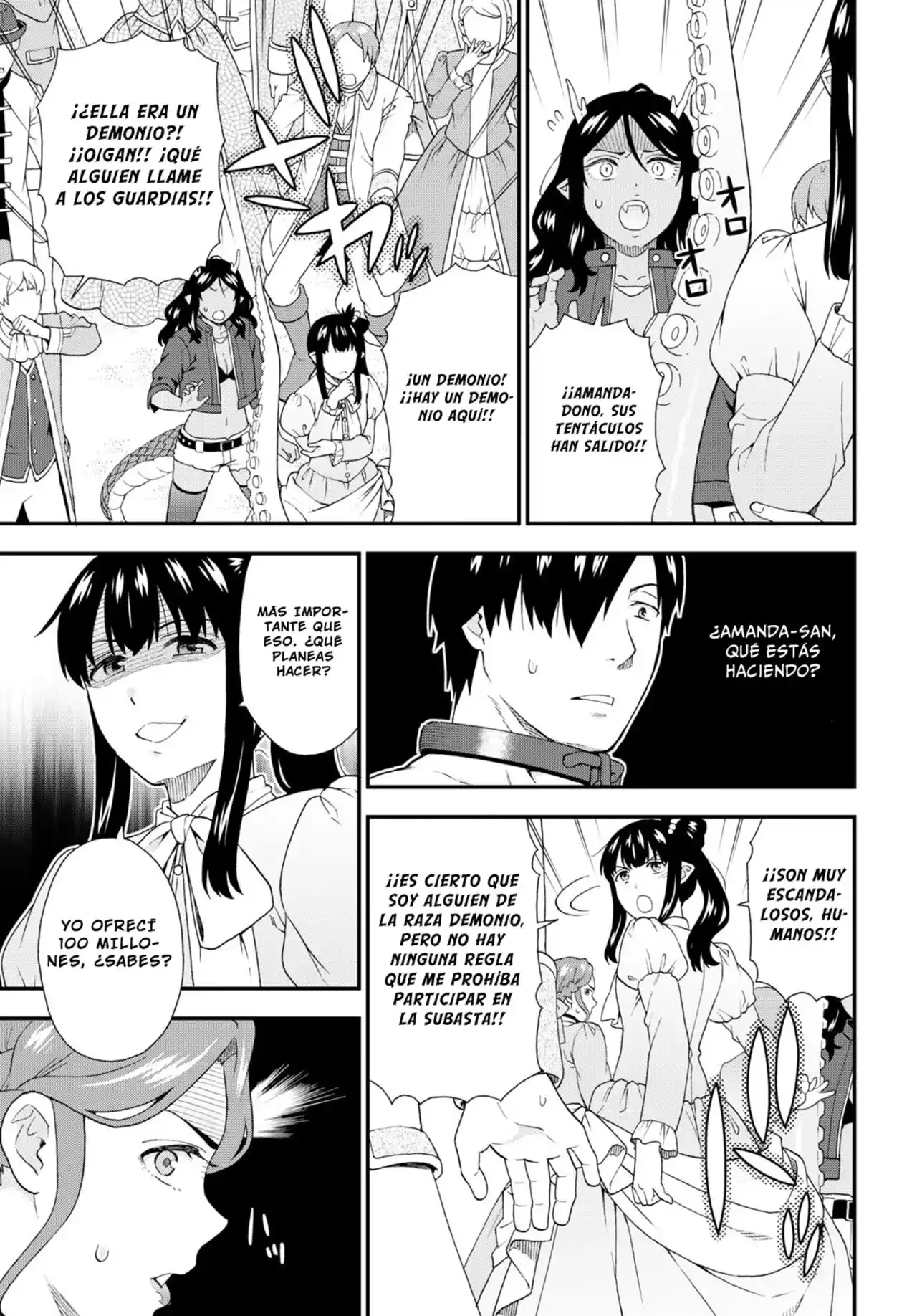 Kemono Michi - Capítulo 58 - Página 5 - LectorTMOo