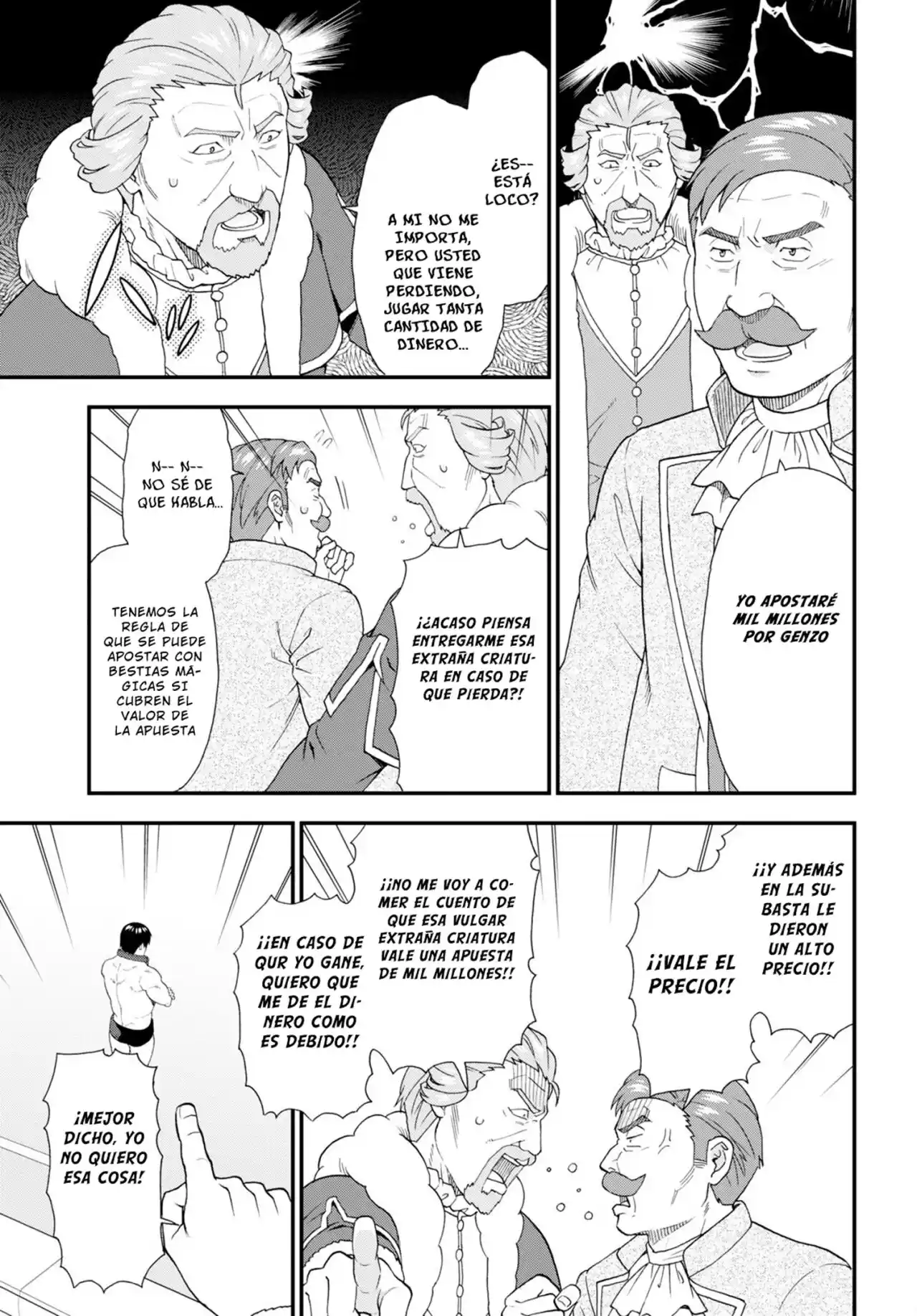 Kemono Michi - Capítulo 59 - Página 17 - LectorTMOo