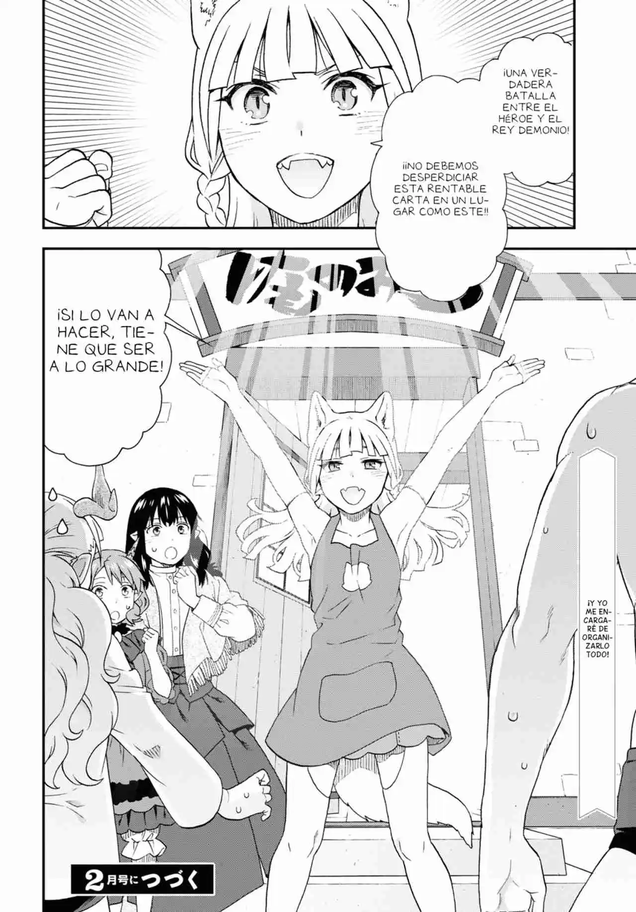 Kemono Michi - Capítulo 66 - Página 16 - LectorTMOo