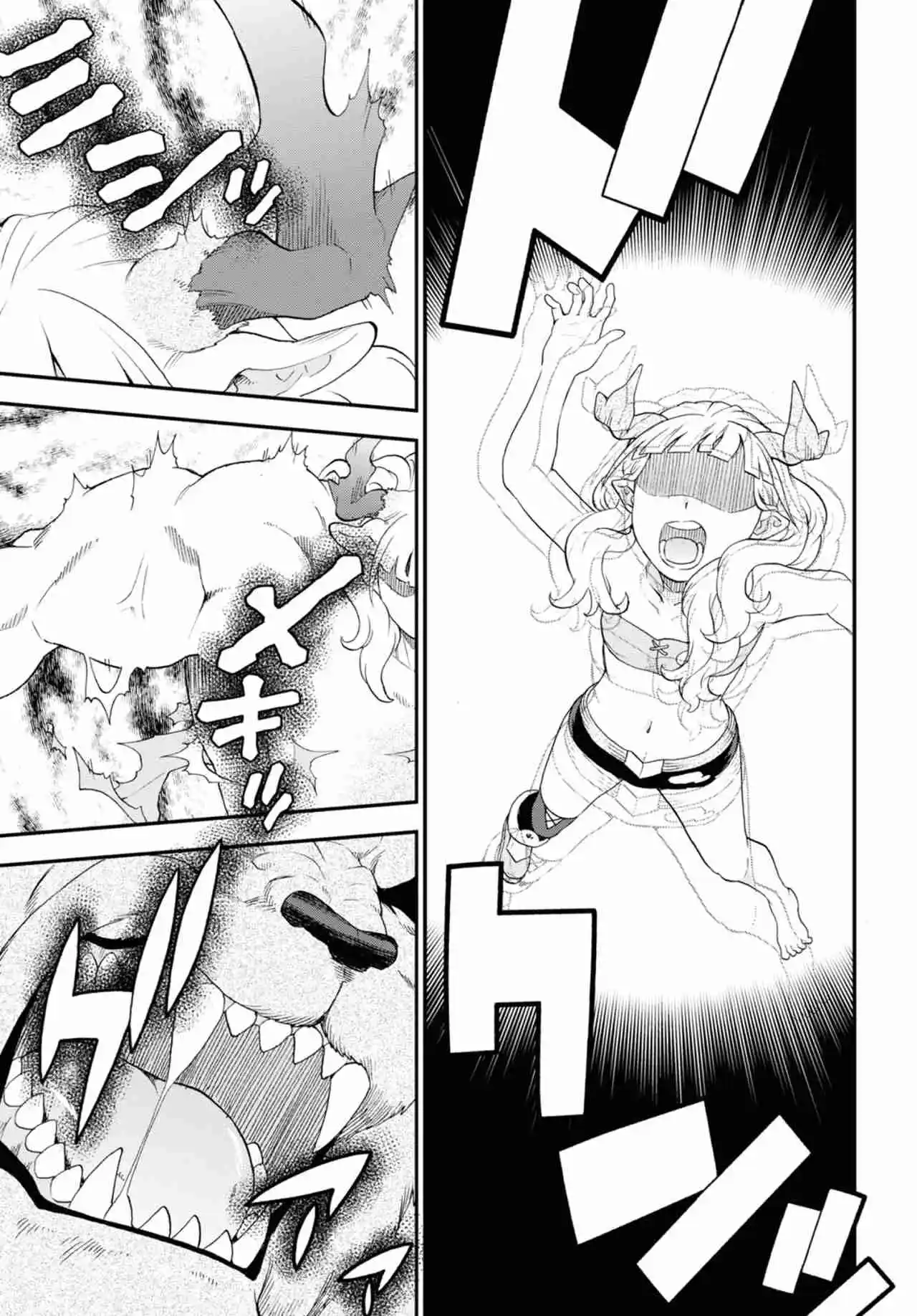 Kemono Michi - Capítulo 69 - Página 17 - LectorTMOo