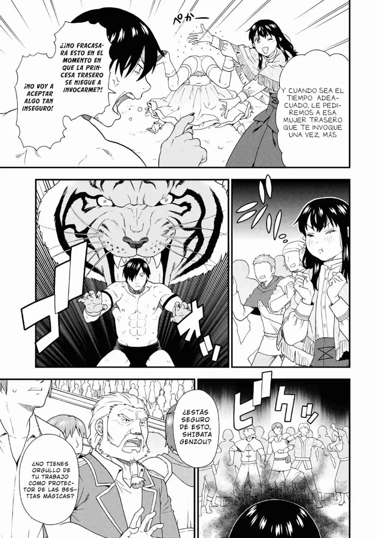 Kemono Michi - Capítulo 71 - Página 15 - LectorTMOo