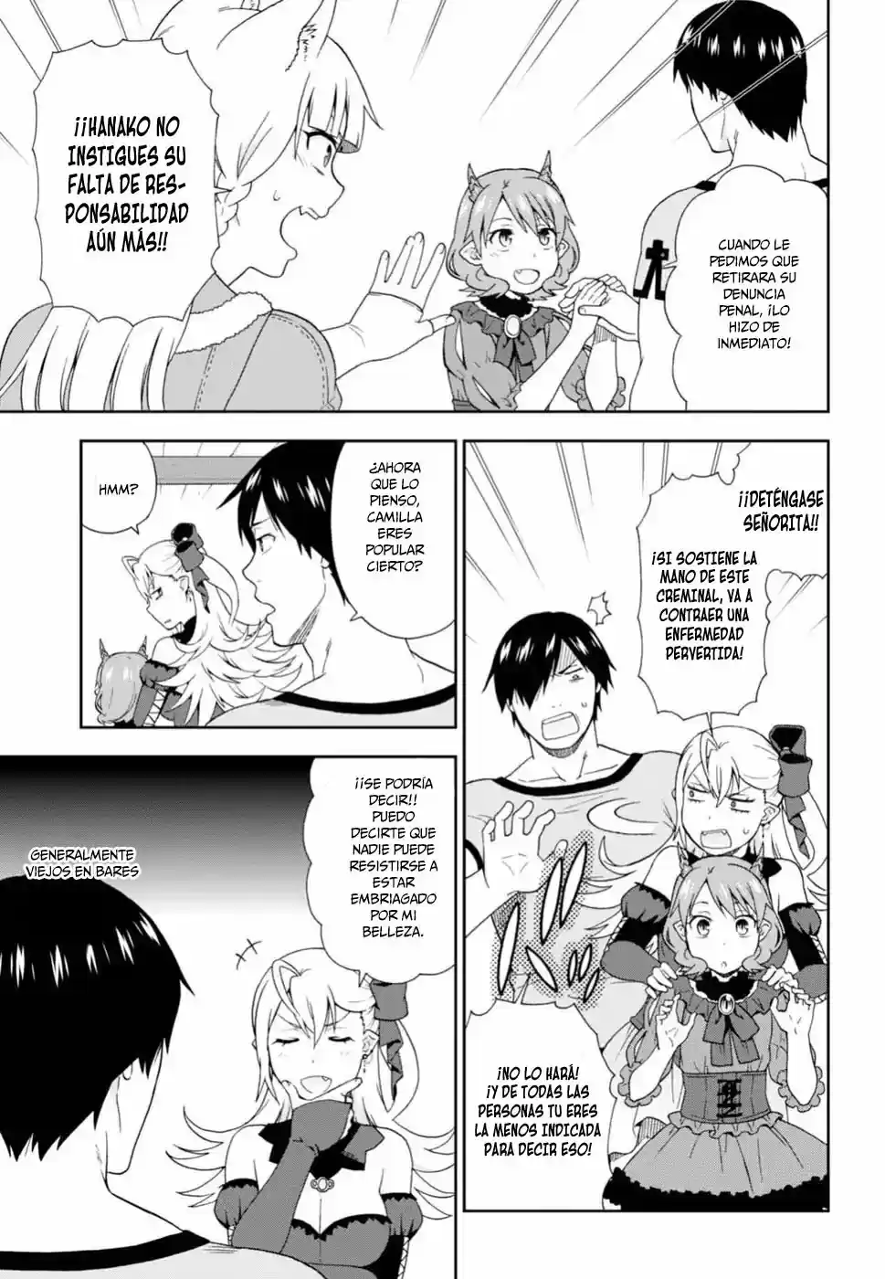 Kemono Michi - Capítulo 8.55 - Página 5 - LectorTMOo