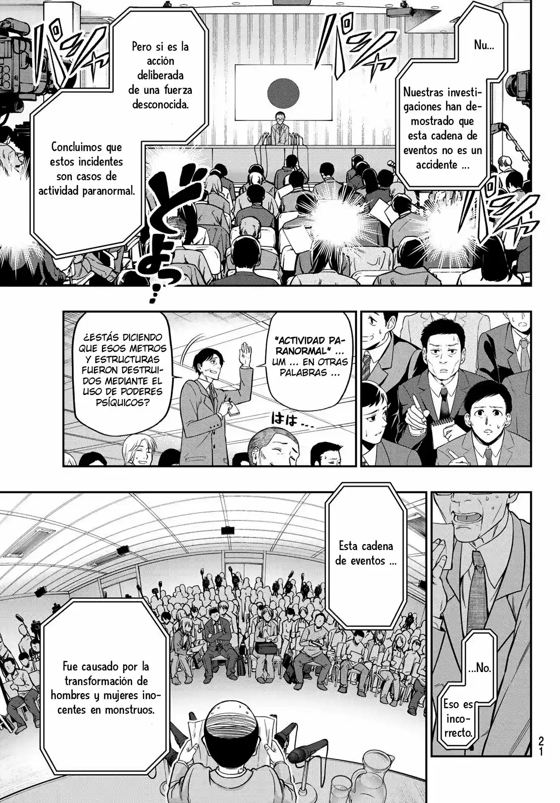 Kemono No Roku-ban - Capítulo 1 - Página 6 - LectorTMOo