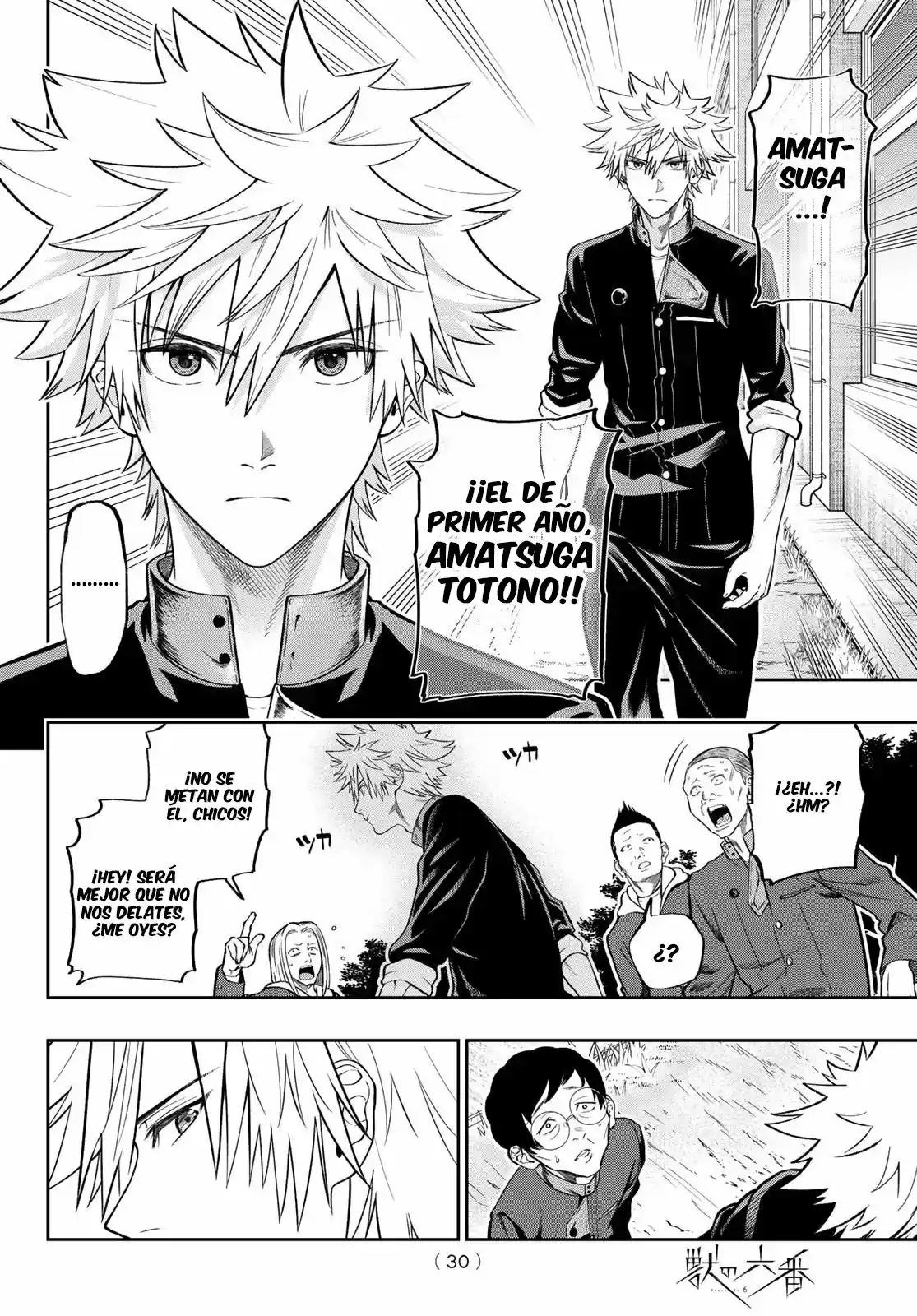 Kemono No Roku-ban - Capítulo 1 - Página 15 - LectorTMOo