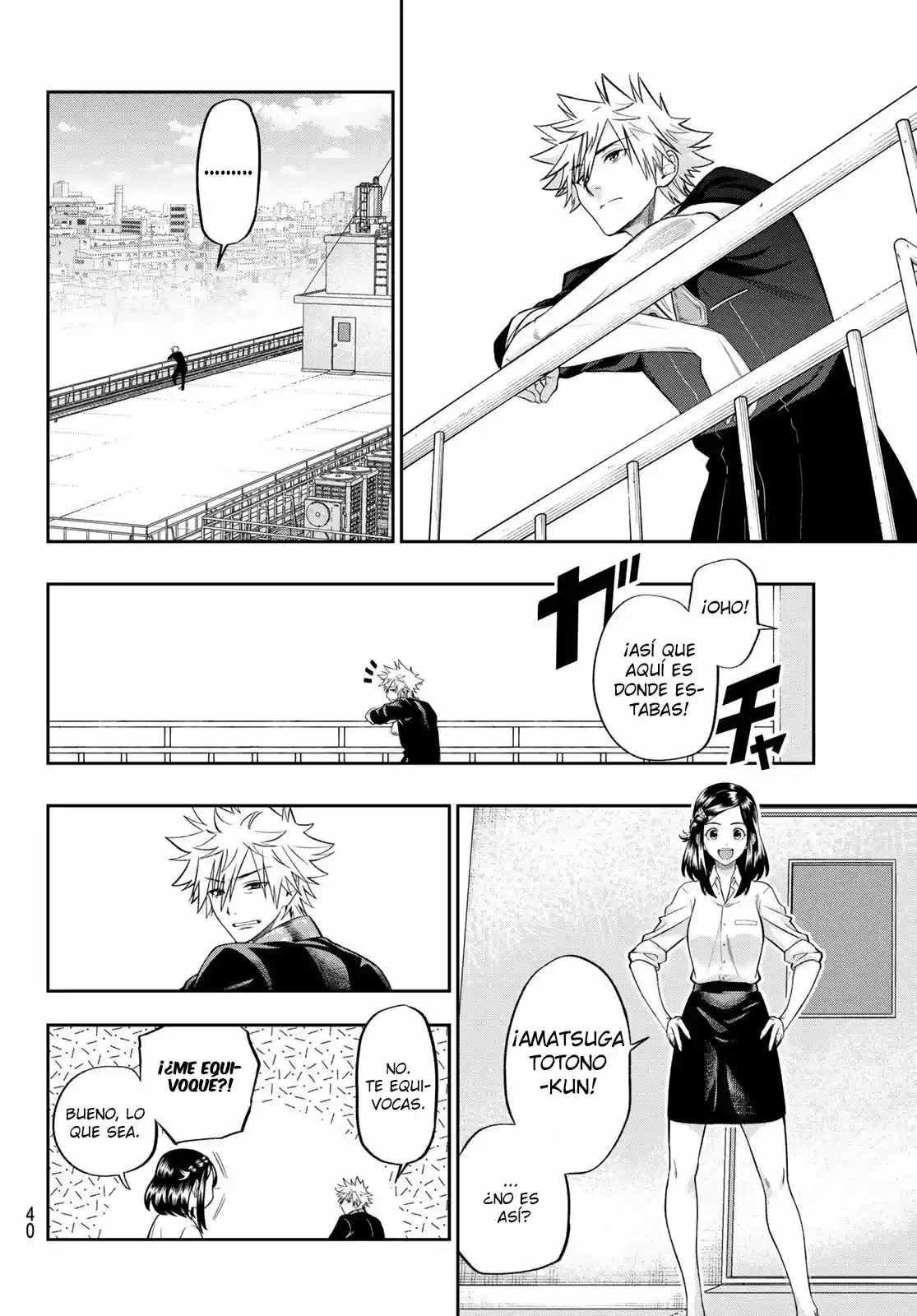 Kemono No Roku-ban - Capítulo 1 - Página 24 - LectorTMOo