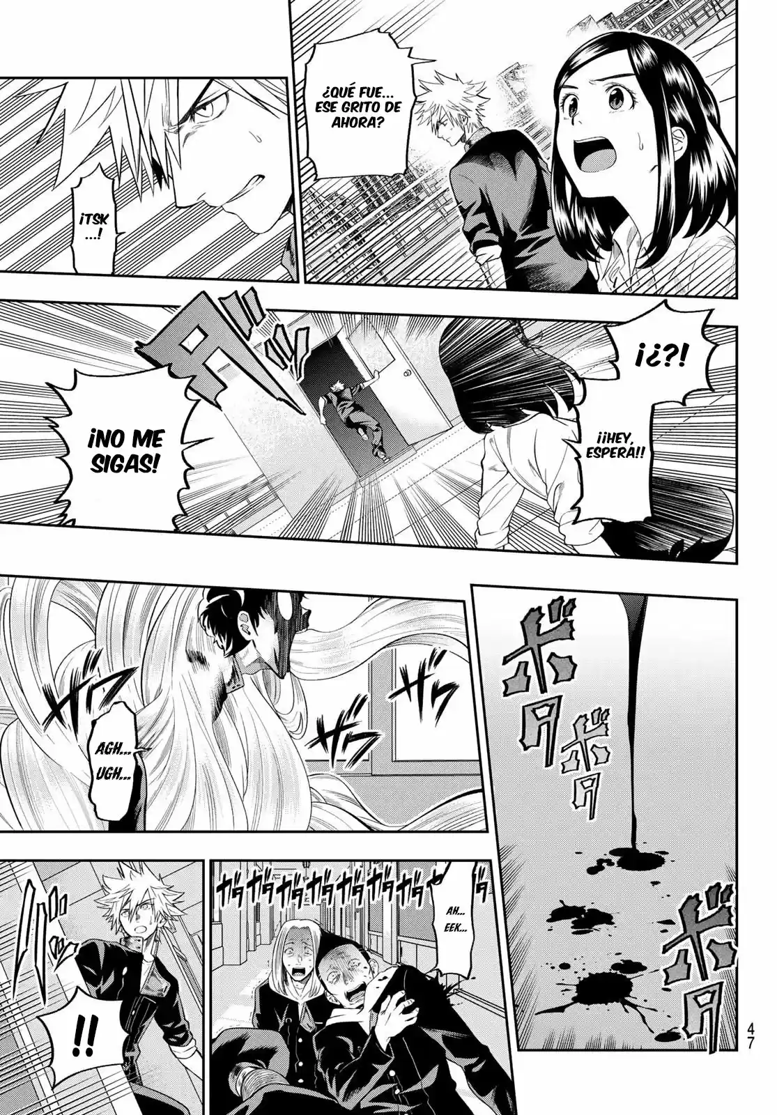 Kemono No Roku-ban - Capítulo 1 - Página 31 - LectorTMOo