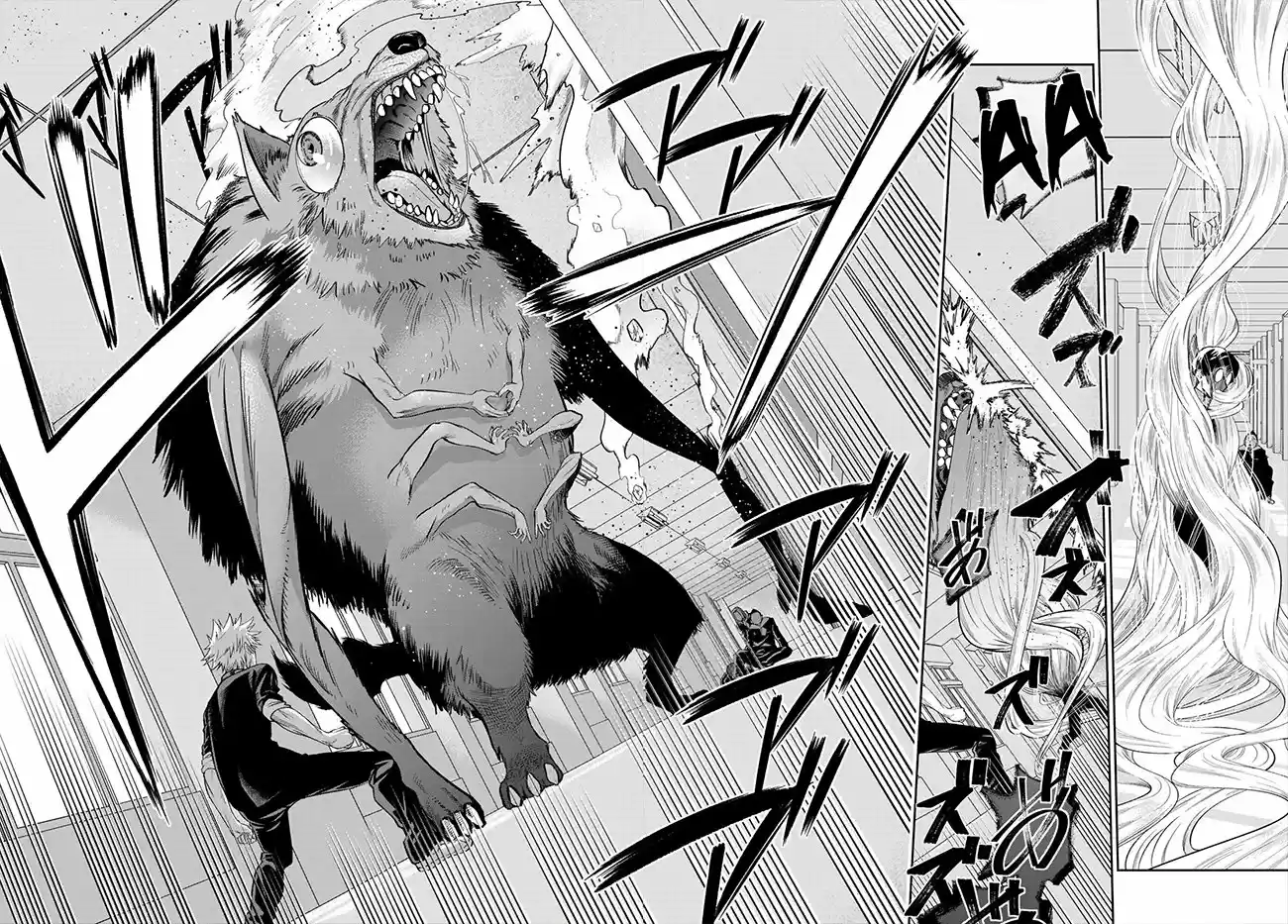 Kemono No Roku-ban - Capítulo 1 - Página 32 - LectorTMOo