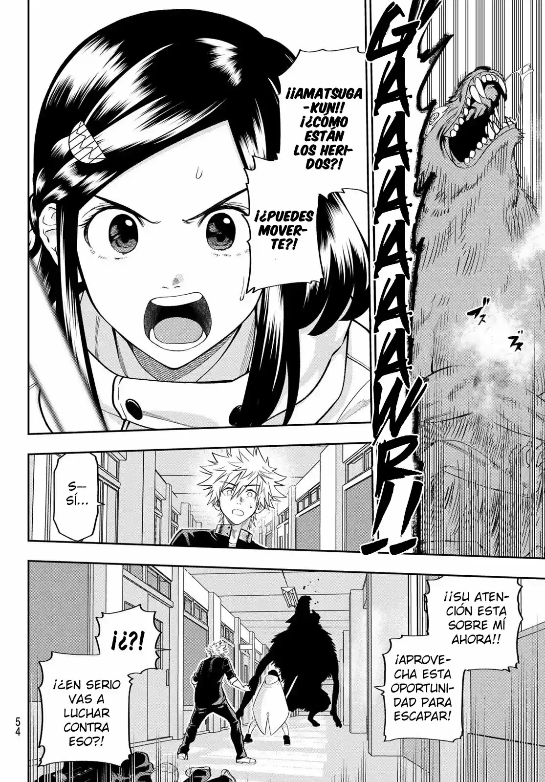 Kemono No Roku-ban - Capítulo 1 - Página 36 - LectorTMOo