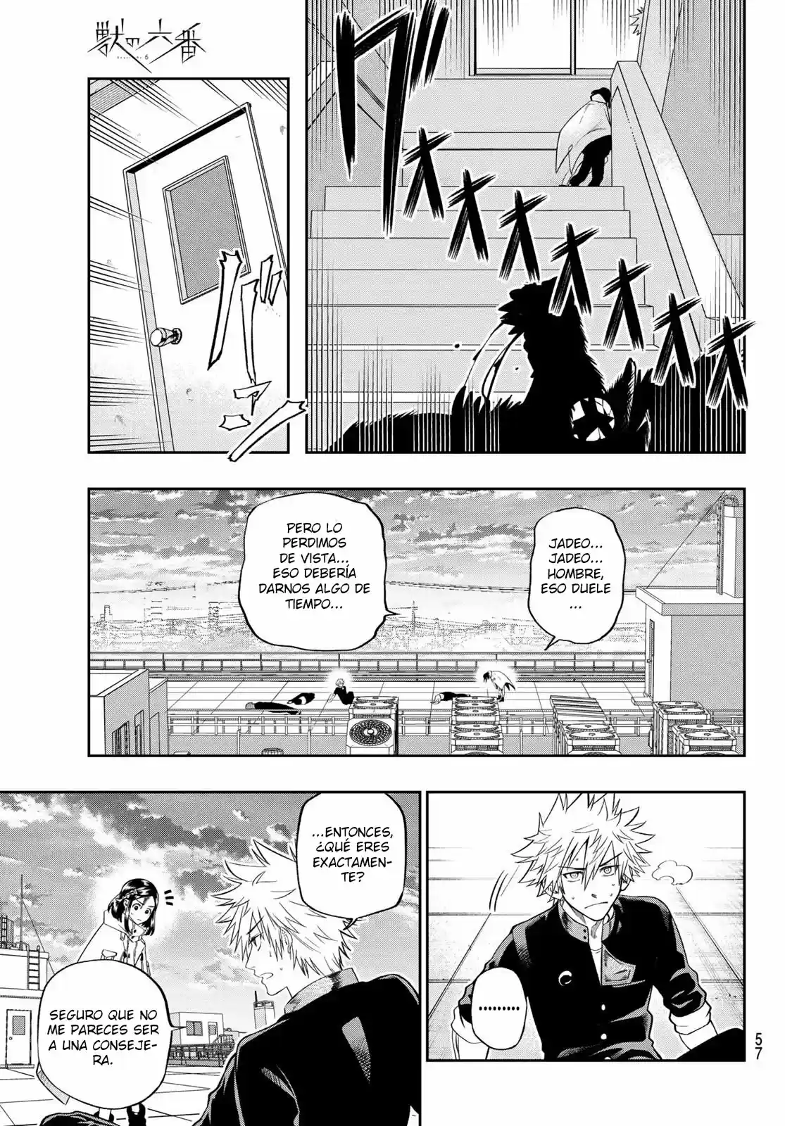 Kemono No Roku-ban - Capítulo 1 - Página 39 - LectorTMOo