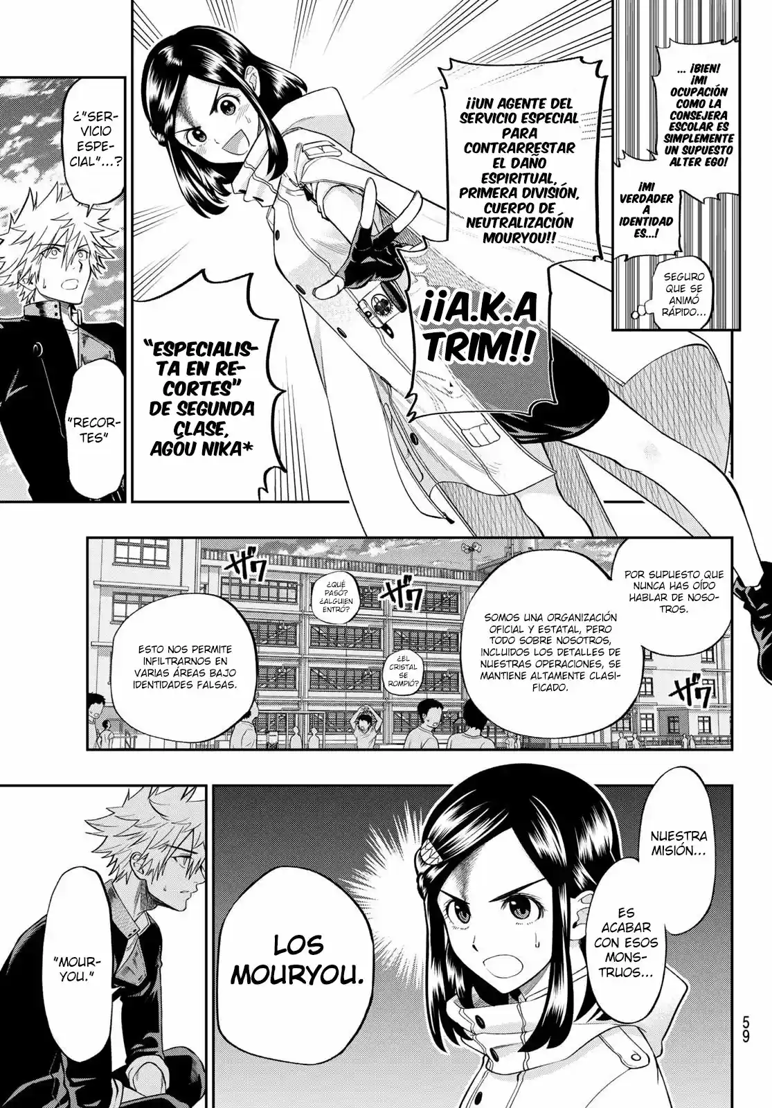 Kemono No Roku-ban - Capítulo 1 - Página 41 - LectorTMOo