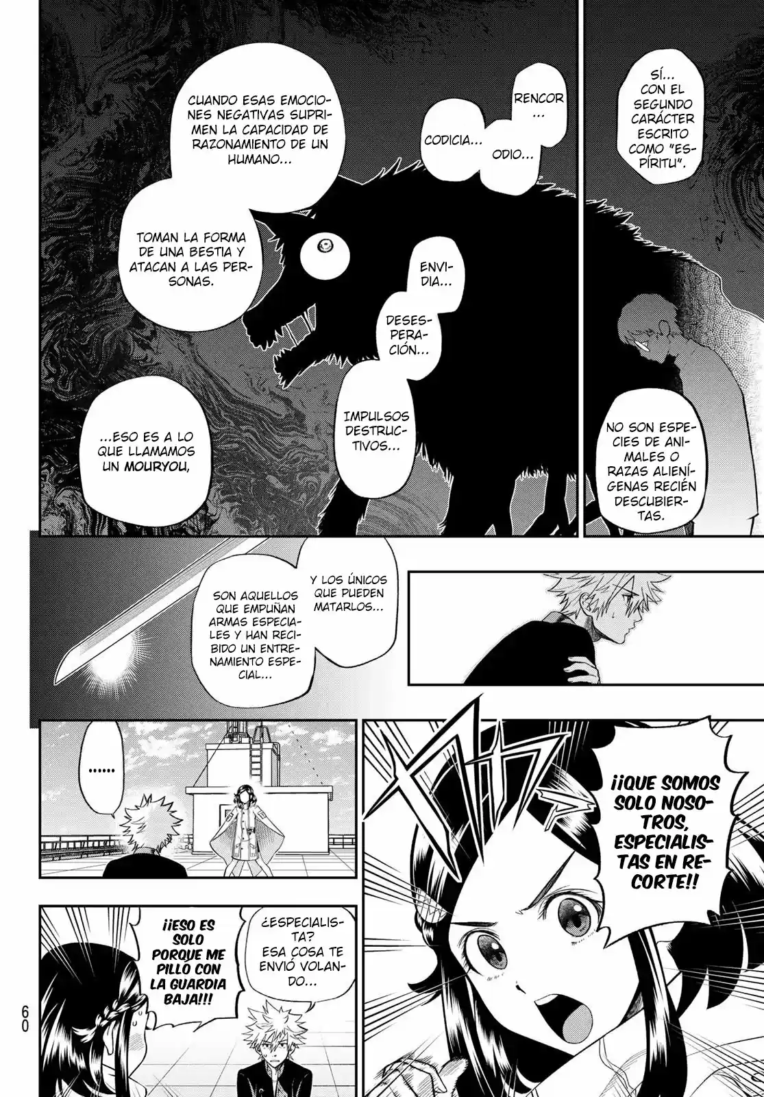 Kemono No Roku-ban - Capítulo 1 - Página 42 - LectorTMOo